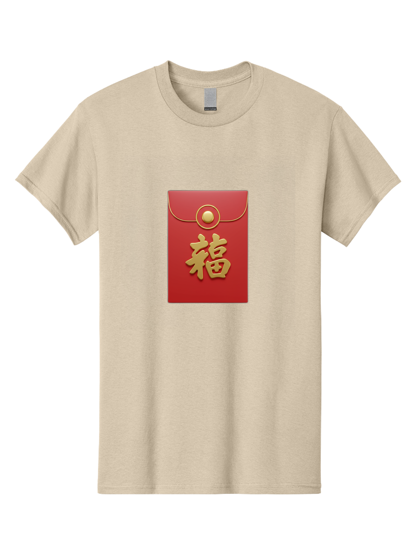 Fu Men'S Graphic Tee, 100% Cotton, Comfortable Casual Summer Wear, Machine Washable, Red Envelope With Gold Clasp, Chinese Character For Good Fortune, Fu Symbol, Gold Accents, Traditional Chinese Gift, Auspicious Symbol, Lucky Charm, Baa705
