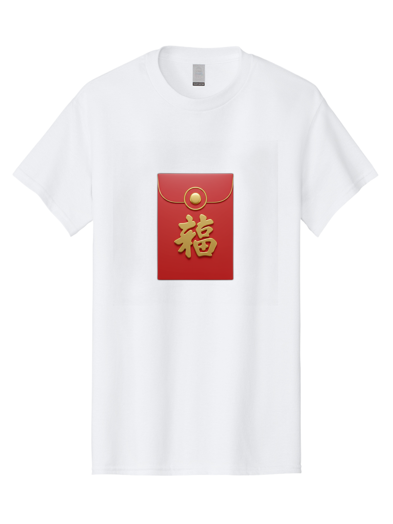 Fu Men'S Graphic Tee, 100% Cotton, Comfortable Casual Summer Wear, Machine Washable, Red Envelope With Gold Clasp, Chinese Character For Good Fortune, Fu Symbol, Gold Accents, Traditional Chinese Gift, Auspicious Symbol, Lucky Charm, Baa705