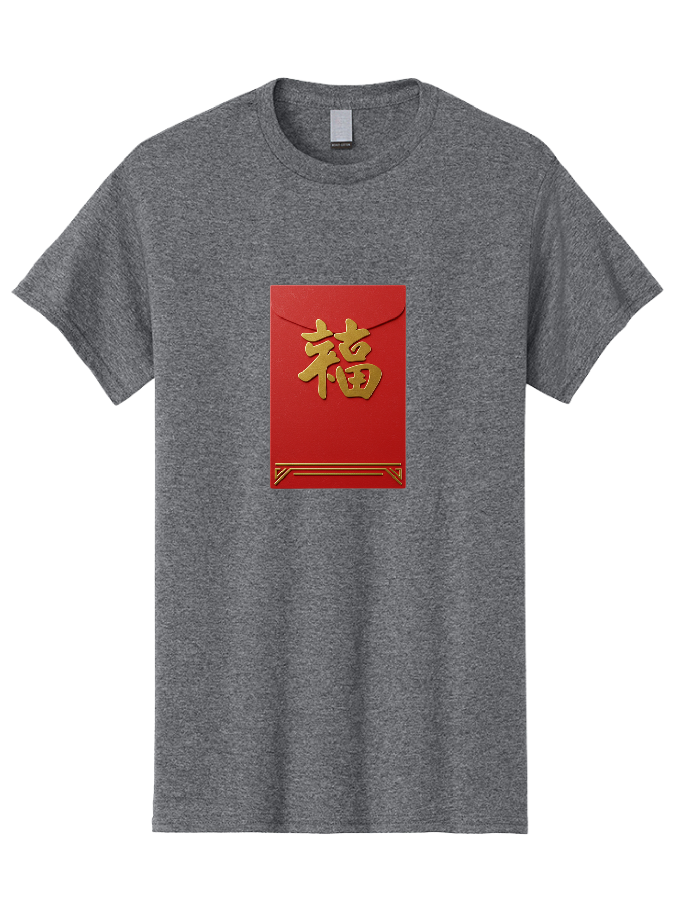 Hong-Fu Men'S Graphic Tee, 100% Cotton, Comfortable Casual Summer Wear, Machine Washable, Red Envelope, Gold Chinese Characters, Prosperity Symbol, Good Fortune, Traditional Gift, Cultural Significance, Lucky Money, Festive Occasion, Hong Fu Baa796
