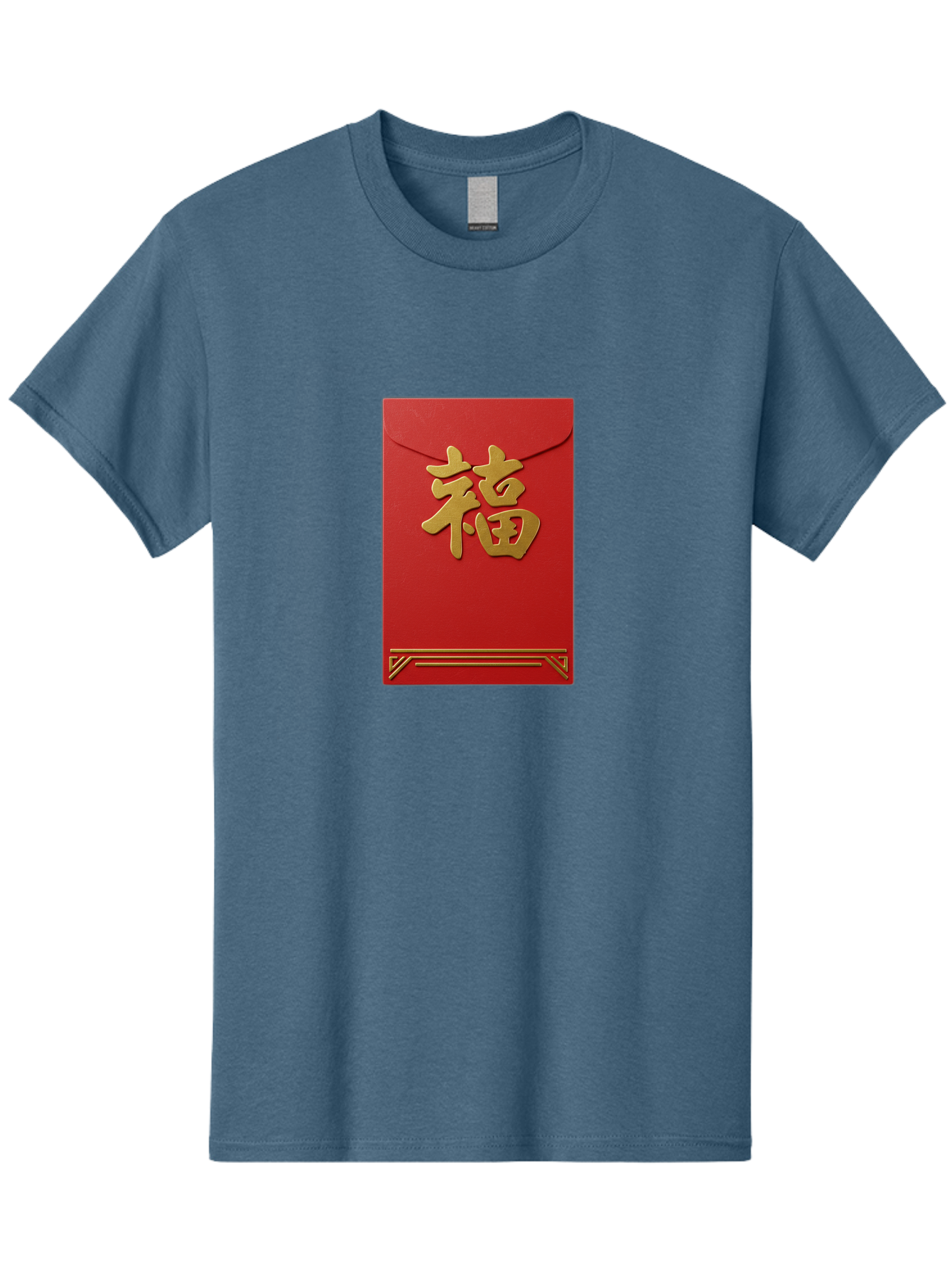 Hong-Fu Men'S Graphic Tee, 100% Cotton, Comfortable Casual Summer Wear, Machine Washable, Red Envelope, Gold Chinese Characters, Prosperity Symbol, Good Fortune, Traditional Gift, Cultural Significance, Lucky Money, Festive Occasion, Hong Fu Baa796