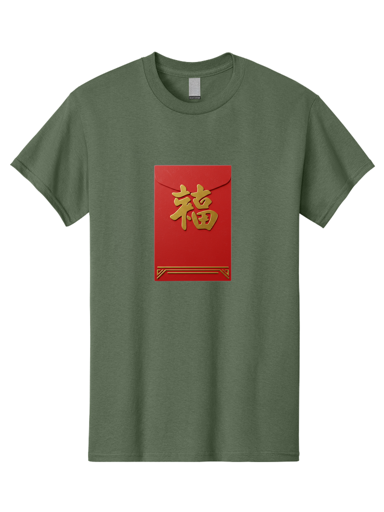 Hong-Fu Men'S Graphic Tee, 100% Cotton, Comfortable Casual Summer Wear, Machine Washable, Red Envelope, Gold Chinese Characters, Prosperity Symbol, Good Fortune, Traditional Gift, Cultural Significance, Lucky Money, Festive Occasion, Hong Fu Baa796