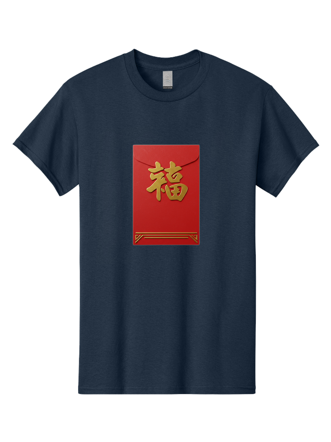 Hong-Fu Men'S Graphic Tee, 100% Cotton, Comfortable Casual Summer Wear, Machine Washable, Red Envelope, Gold Chinese Characters, Prosperity Symbol, Good Fortune, Traditional Gift, Cultural Significance, Lucky Money, Festive Occasion, Hong Fu Baa796