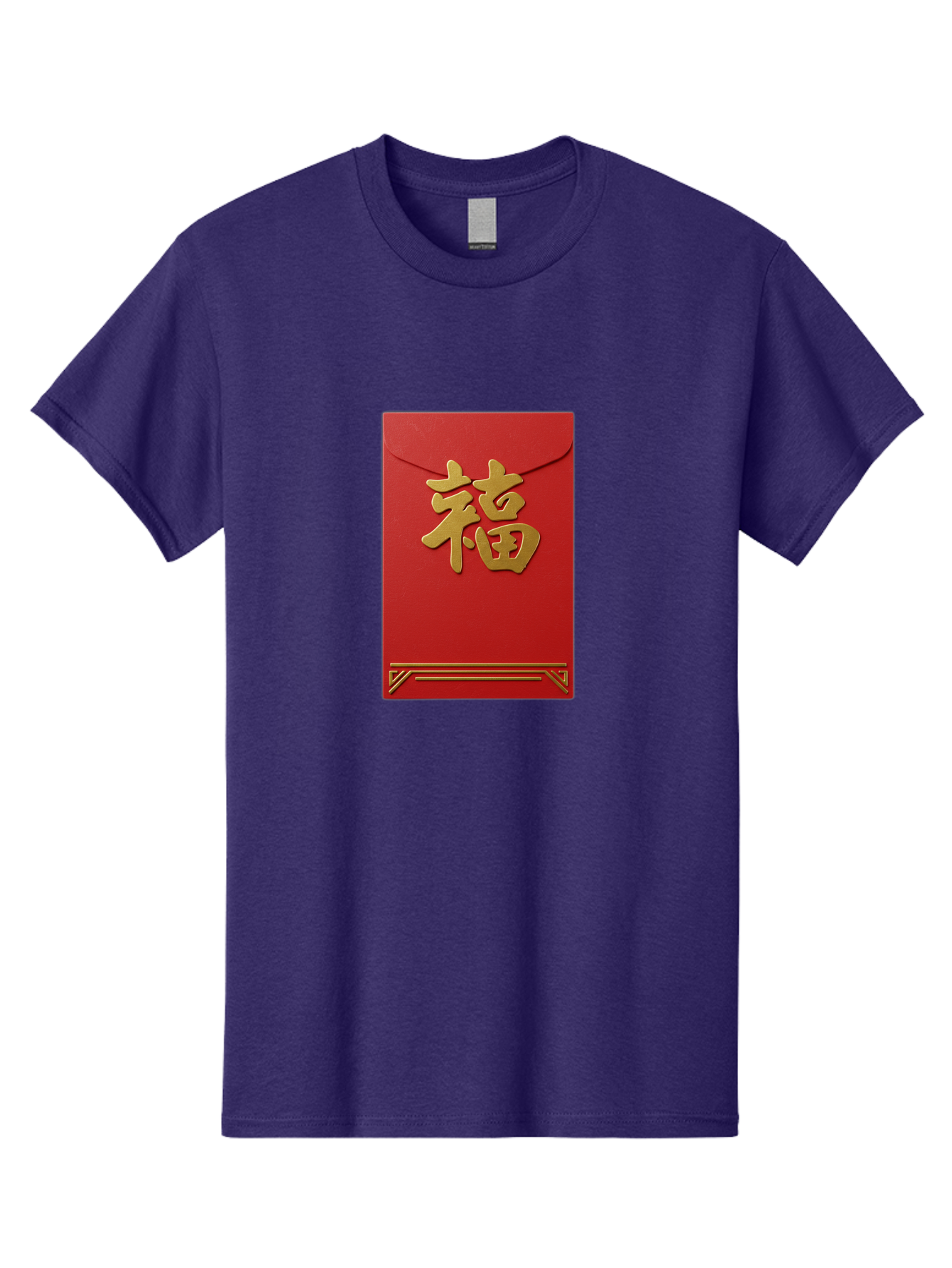 Hong-Fu Men'S Graphic Tee, 100% Cotton, Comfortable Casual Summer Wear, Machine Washable, Red Envelope, Gold Chinese Characters, Prosperity Symbol, Good Fortune, Traditional Gift, Cultural Significance, Lucky Money, Festive Occasion, Hong Fu Baa796