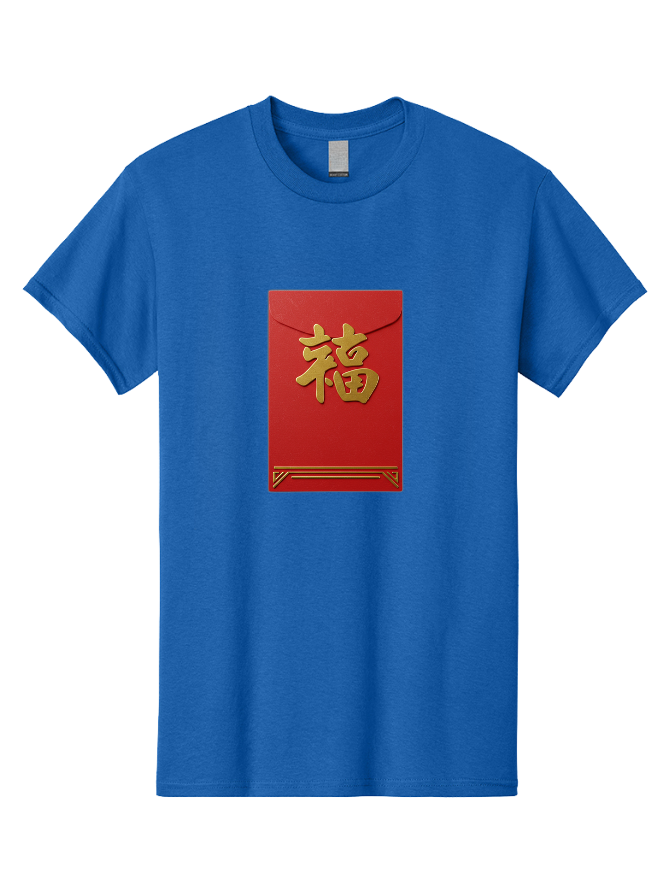 Hong-Fu Men'S Graphic Tee, 100% Cotton, Comfortable Casual Summer Wear, Machine Washable, Red Envelope, Gold Chinese Characters, Prosperity Symbol, Good Fortune, Traditional Gift, Cultural Significance, Lucky Money, Festive Occasion, Hong Fu Baa796