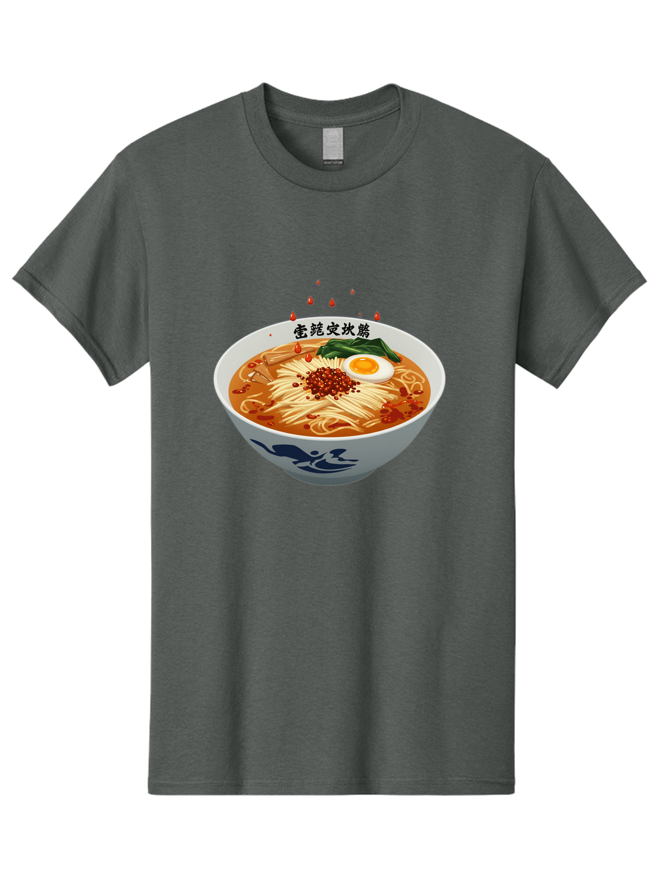 Ramen-With-Egg Men'S Graphic Tee, 100% Cotton, Comfortable Casual Summer Wear, Machine Washable, Spicy Ramen, Boiled Egg, Noodles, Red Pepper, Asian Cuisine, Japanese Food, Chinese Characters, Cartoon Illustration, Savory Broth Bab320