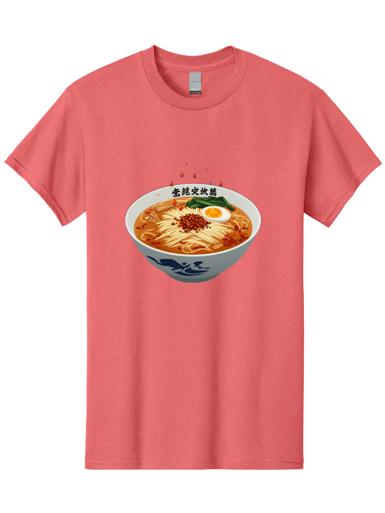 Ramen-With-Egg Men'S Graphic Tee, 100% Cotton, Comfortable Casual Summer Wear, Machine Washable, Spicy Ramen, Boiled Egg, Noodles, Red Pepper, Asian Cuisine, Japanese Food, Chinese Characters, Cartoon Illustration, Savory Broth Bab320