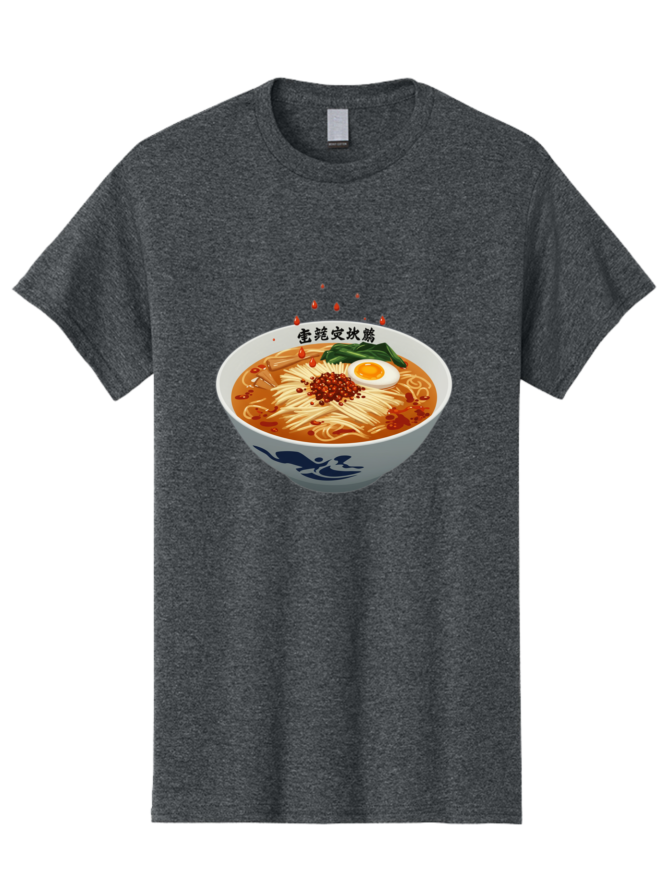 Ramen-With-Egg Men'S Graphic Tee, 100% Cotton, Comfortable Casual Summer Wear, Machine Washable, Spicy Ramen, Boiled Egg, Noodles, Red Pepper, Asian Cuisine, Japanese Food, Chinese Characters, Cartoon Illustration, Savory Broth Bab320