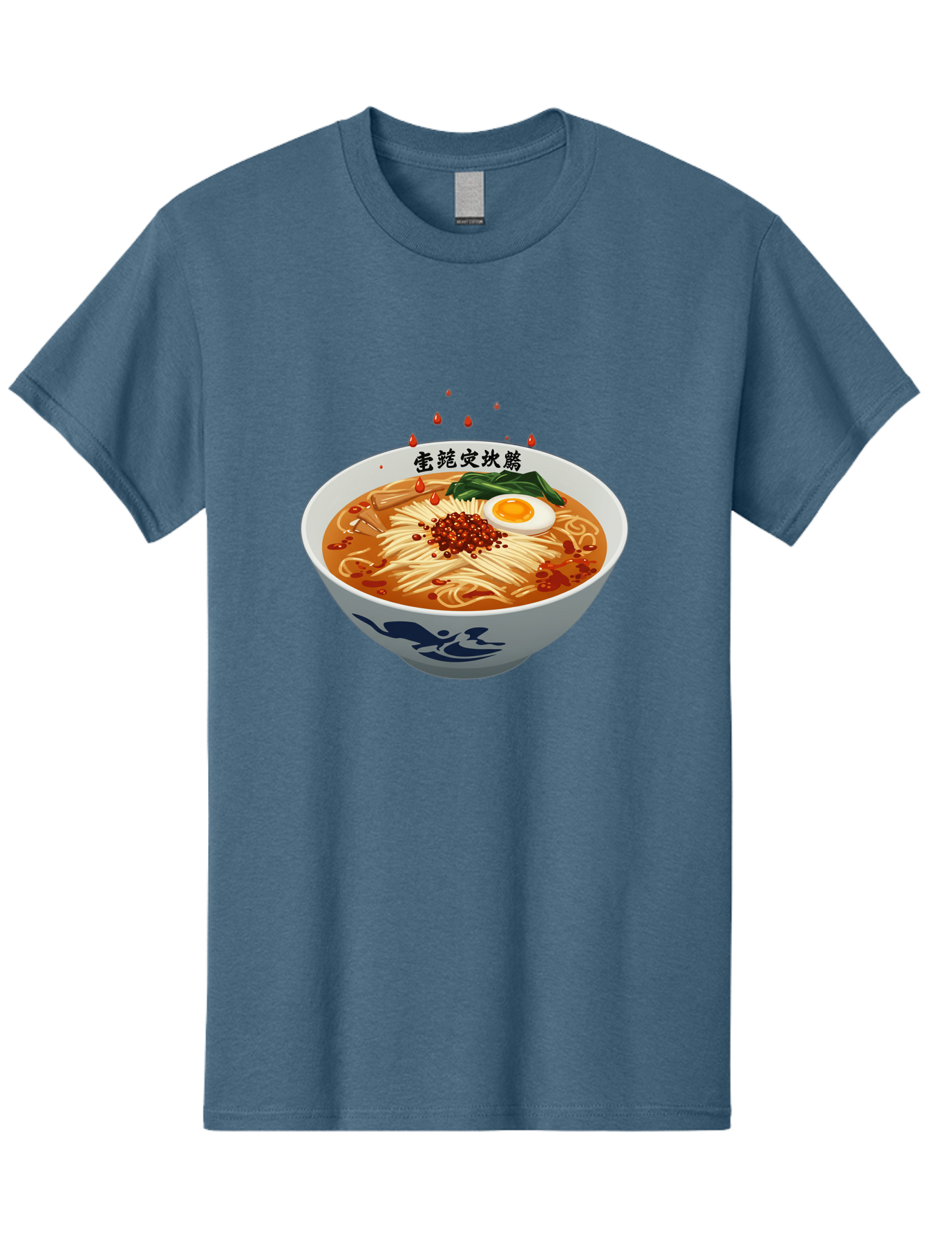Ramen-With-Egg Men'S Graphic Tee, 100% Cotton, Comfortable Casual Summer Wear, Machine Washable, Spicy Ramen, Boiled Egg, Noodles, Red Pepper, Asian Cuisine, Japanese Food, Chinese Characters, Cartoon Illustration, Savory Broth Bab320