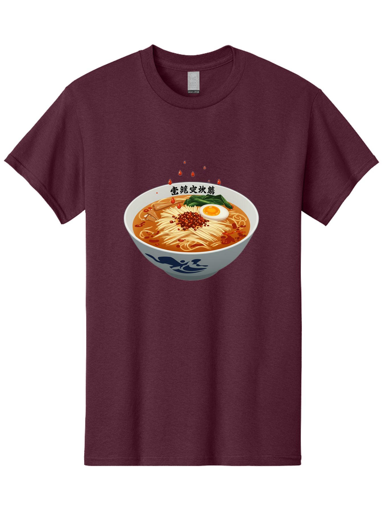 Ramen-With-Egg Men'S Graphic Tee, 100% Cotton, Comfortable Casual Summer Wear, Machine Washable, Spicy Ramen, Boiled Egg, Noodles, Red Pepper, Asian Cuisine, Japanese Food, Chinese Characters, Cartoon Illustration, Savory Broth Bab320