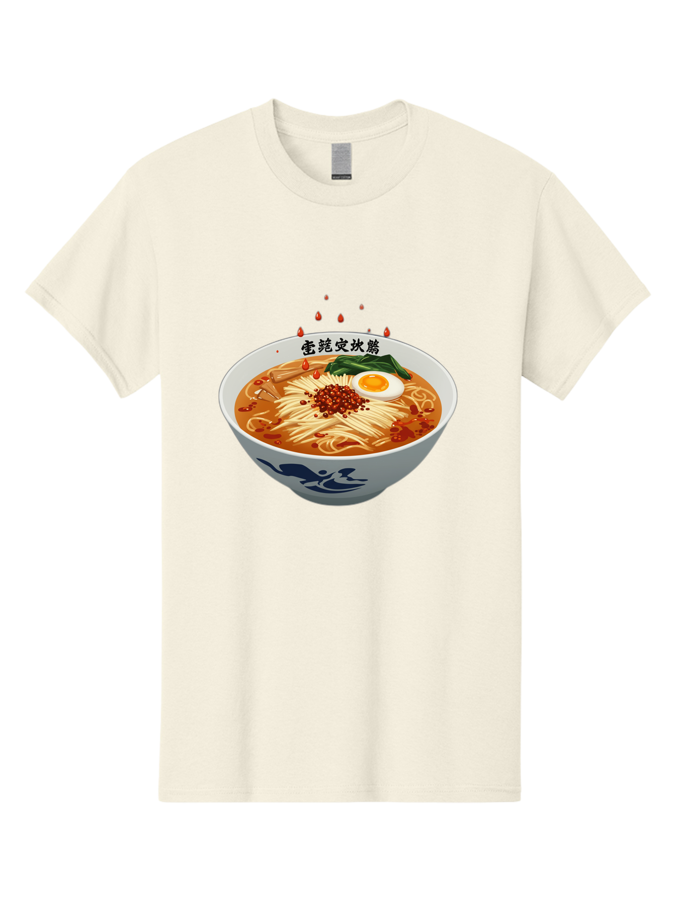 Ramen-With-Egg Men'S Graphic Tee, 100% Cotton, Comfortable Casual Summer Wear, Machine Washable, Spicy Ramen, Boiled Egg, Noodles, Red Pepper, Asian Cuisine, Japanese Food, Chinese Characters, Cartoon Illustration, Savory Broth Bab320