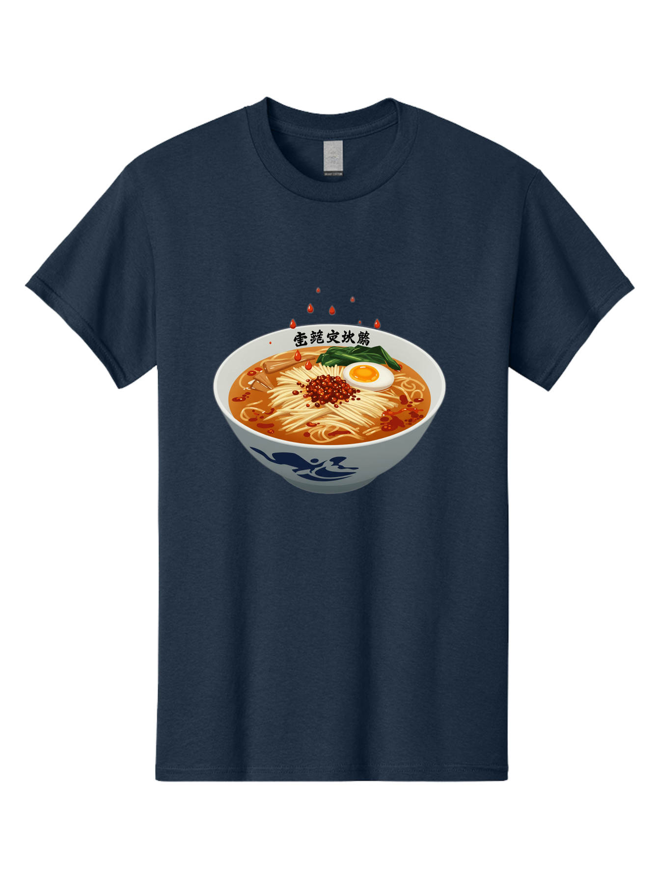 Ramen-With-Egg Men'S Graphic Tee, 100% Cotton, Comfortable Casual Summer Wear, Machine Washable, Spicy Ramen, Boiled Egg, Noodles, Red Pepper, Asian Cuisine, Japanese Food, Chinese Characters, Cartoon Illustration, Savory Broth Bab320