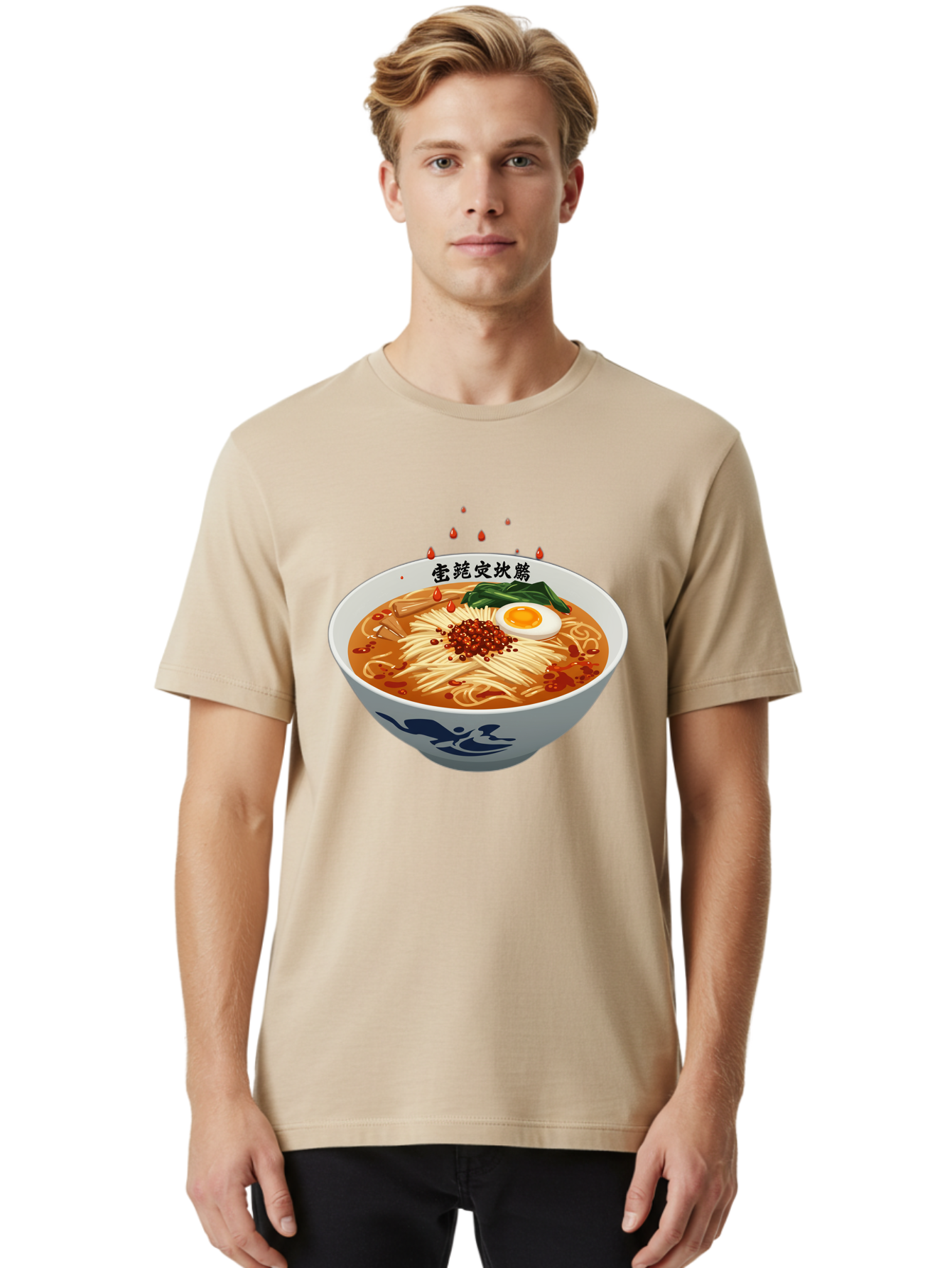 Ramen-With-Egg Men'S Graphic Tee, 100% Cotton, Comfortable Casual Summer Wear, Machine Washable, Spicy Ramen, Boiled Egg, Noodles, Red Pepper, Asian Cuisine, Japanese Food, Chinese Characters, Cartoon Illustration, Savory Broth Bab320