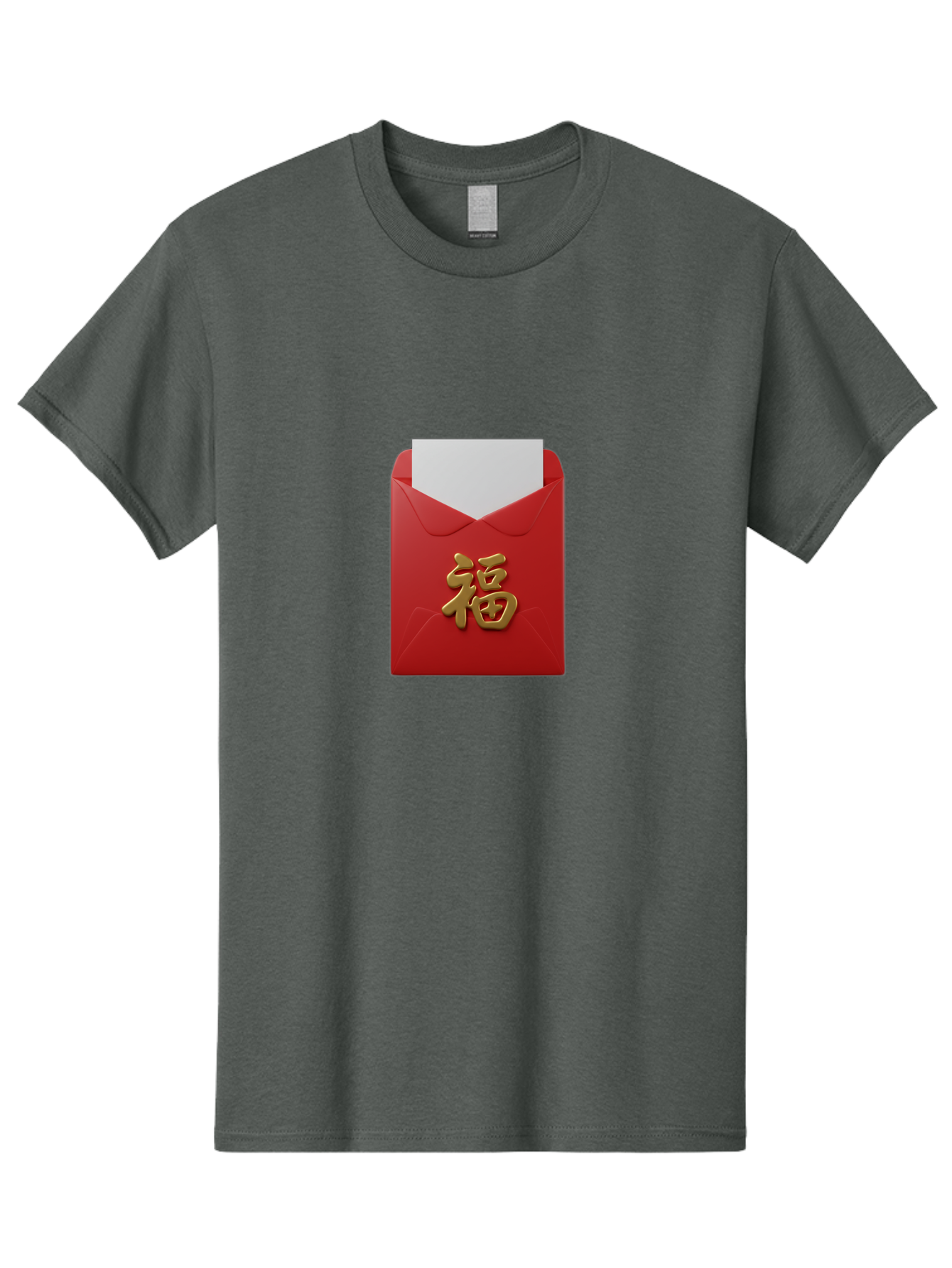 Red-Envelope-With-Fu-Character Men'S Graphic Tee, 100% Cotton, Comfortable Casual Summer Wear, Machine Washable, Red Envelope With Gold Chinese Character, Chinese New Year Gift, Lucky Money, Prosperity Symbol, Cultural Tradition, Bab327