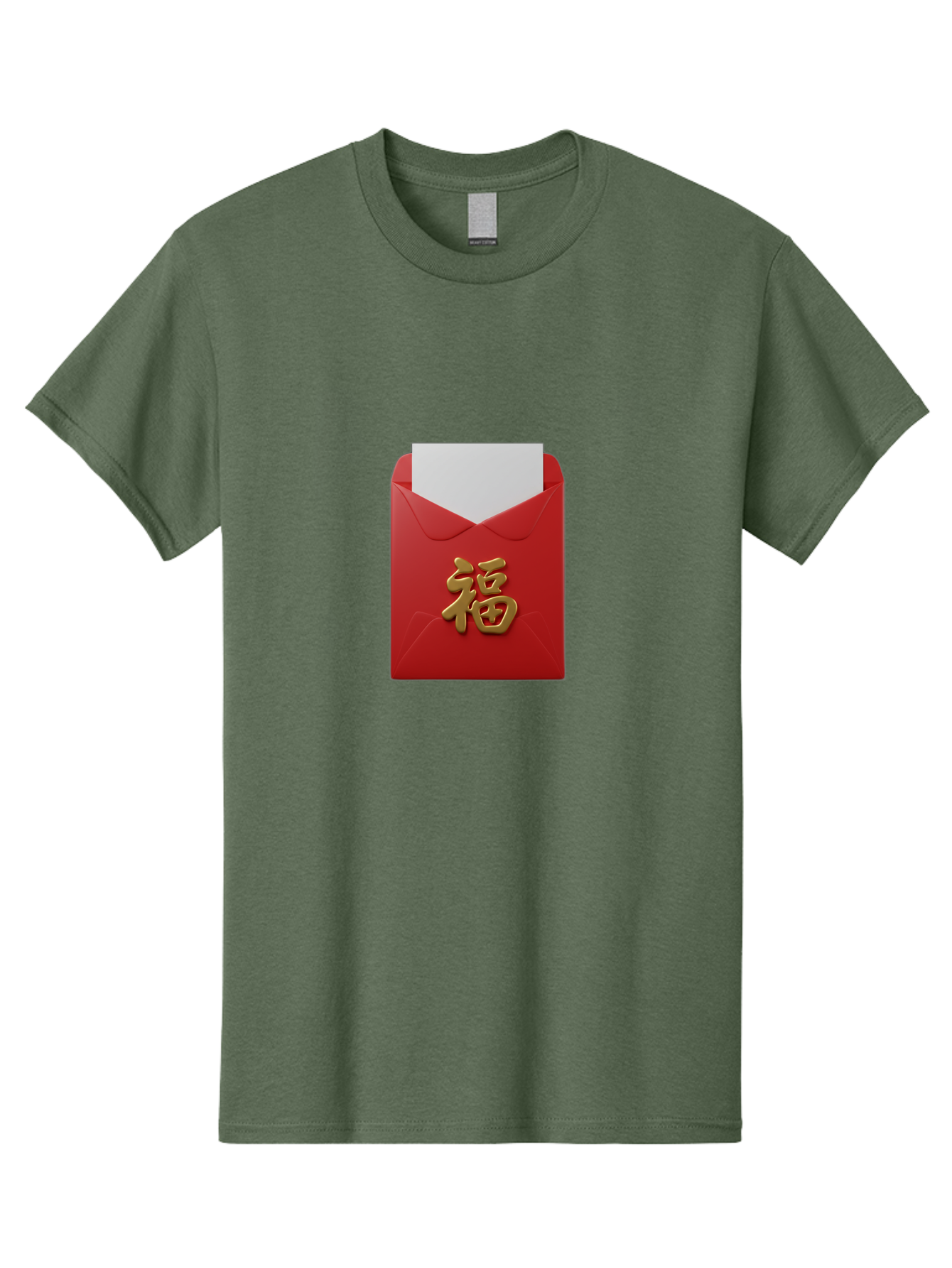 Red-Envelope-With-Fu-Character Men'S Graphic Tee, 100% Cotton, Comfortable Casual Summer Wear, Machine Washable, Red Envelope With Gold Chinese Character, Chinese New Year Gift, Lucky Money, Prosperity Symbol, Cultural Tradition, Bab327