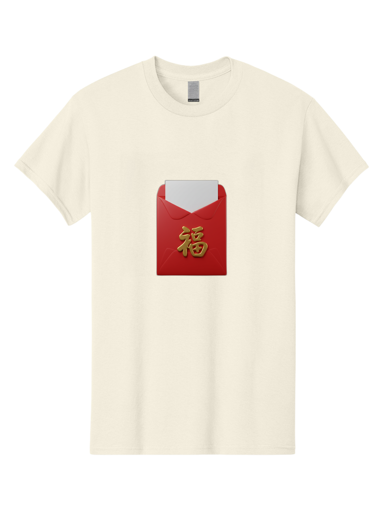 Red-Envelope-With-Fu-Character Men'S Graphic Tee, 100% Cotton, Comfortable Casual Summer Wear, Machine Washable, Red Envelope With Gold Chinese Character, Chinese New Year Gift, Lucky Money, Prosperity Symbol, Cultural Tradition, Bab327