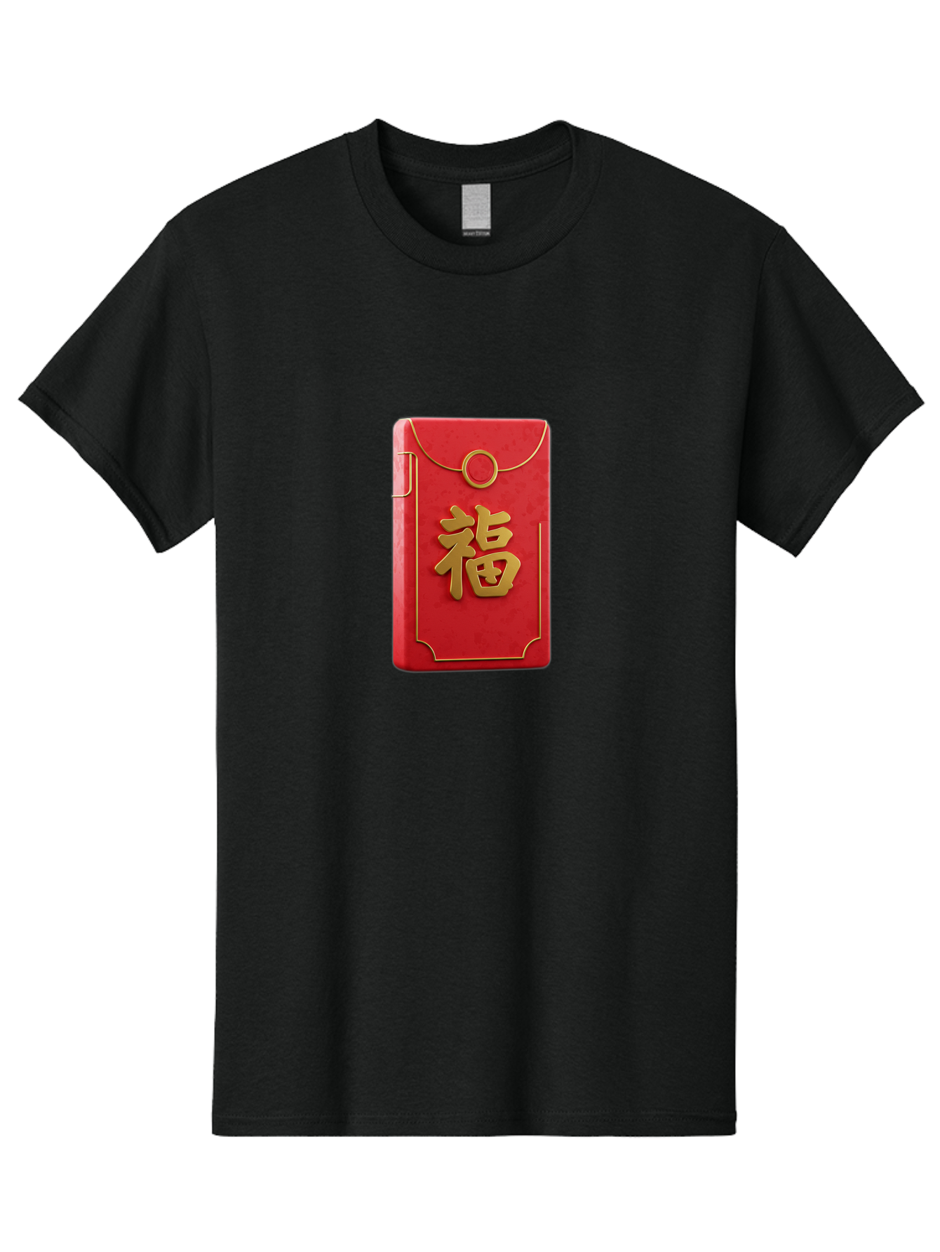 Red-Envelope-With-Fu-Symbol Men'S Graphic Tee, 100% Cotton, Comfortable Casual Summer Wear, Machine Washable, Red Envelope, Gold Trim, Chinese Character, Fu Symbol, Good Luck, Prosperity, Chinese New Year, Red Packet, Gold Accents, Bab328
