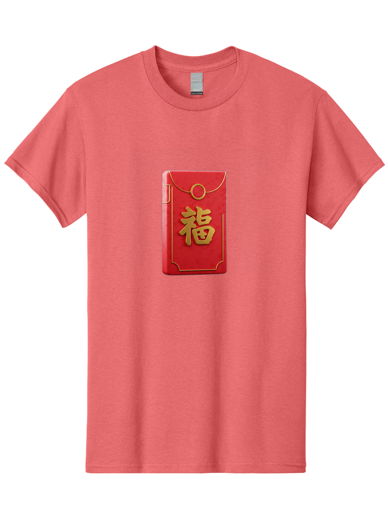 Red-Envelope-With-Fu-Symbol Men'S Graphic Tee, 100% Cotton, Comfortable Casual Summer Wear, Machine Washable, Red Envelope, Gold Trim, Chinese Character, Fu Symbol, Good Luck, Prosperity, Chinese New Year, Red Packet, Gold Accents, Bab328