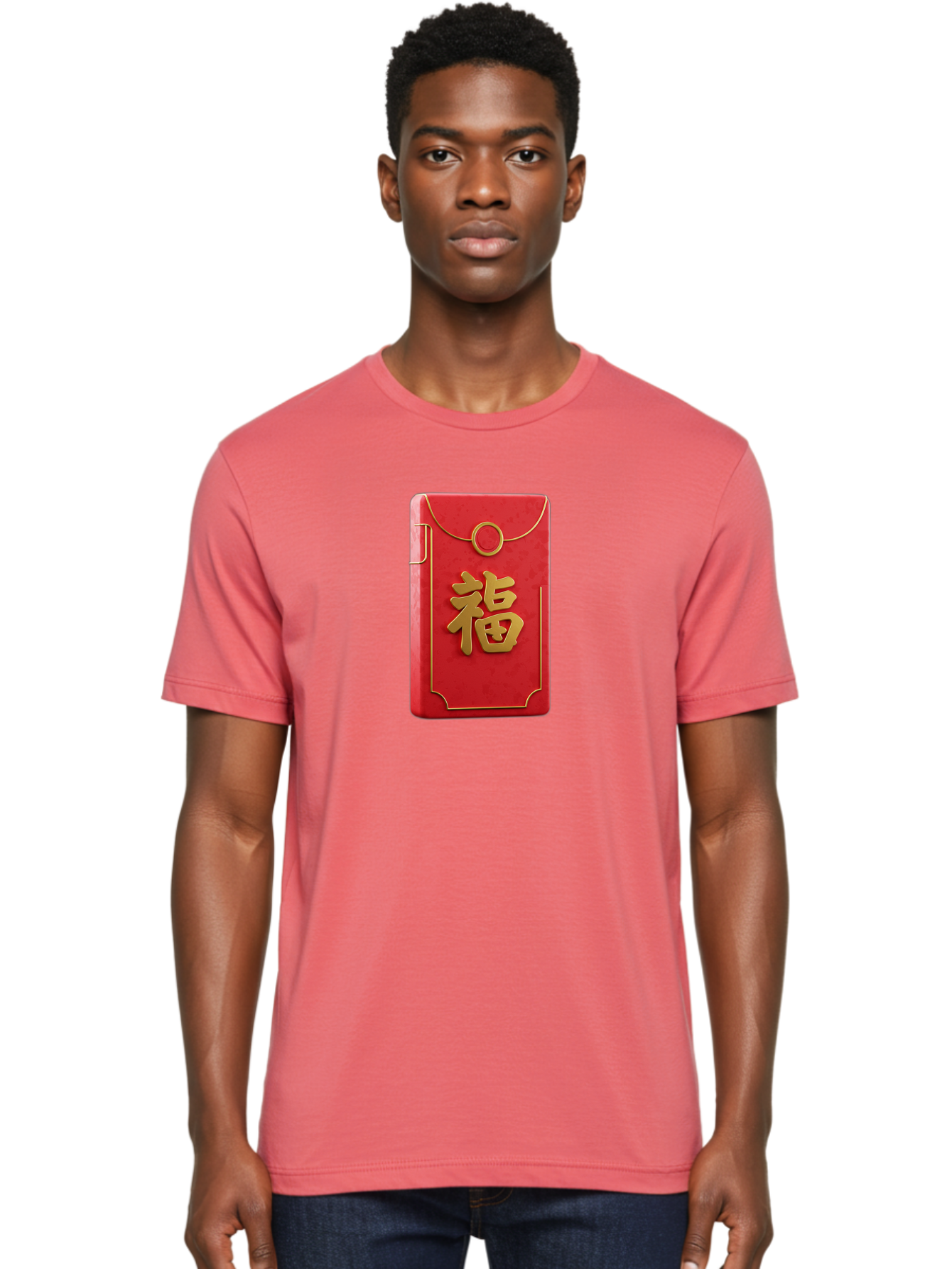 Red-Envelope-With-Fu-Symbol Men'S Graphic Tee, 100% Cotton, Comfortable Casual Summer Wear, Machine Washable, Red Envelope, Gold Trim, Chinese Character, Fu Symbol, Good Luck, Prosperity, Chinese New Year, Red Packet, Gold Accents, Bab328