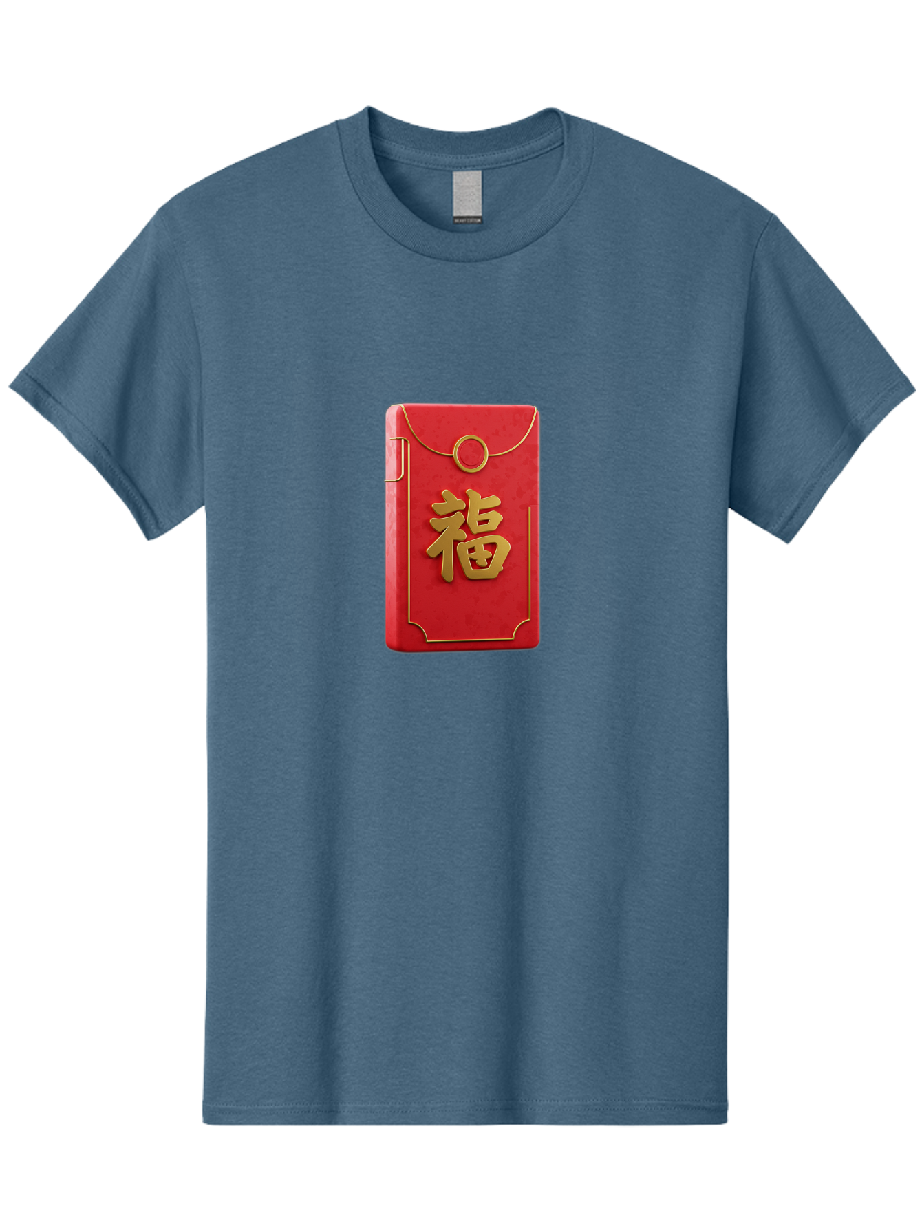 Red-Envelope-With-Fu-Symbol Men'S Graphic Tee, 100% Cotton, Comfortable Casual Summer Wear, Machine Washable, Red Envelope, Gold Trim, Chinese Character, Fu Symbol, Good Luck, Prosperity, Chinese New Year, Red Packet, Gold Accents, Bab328