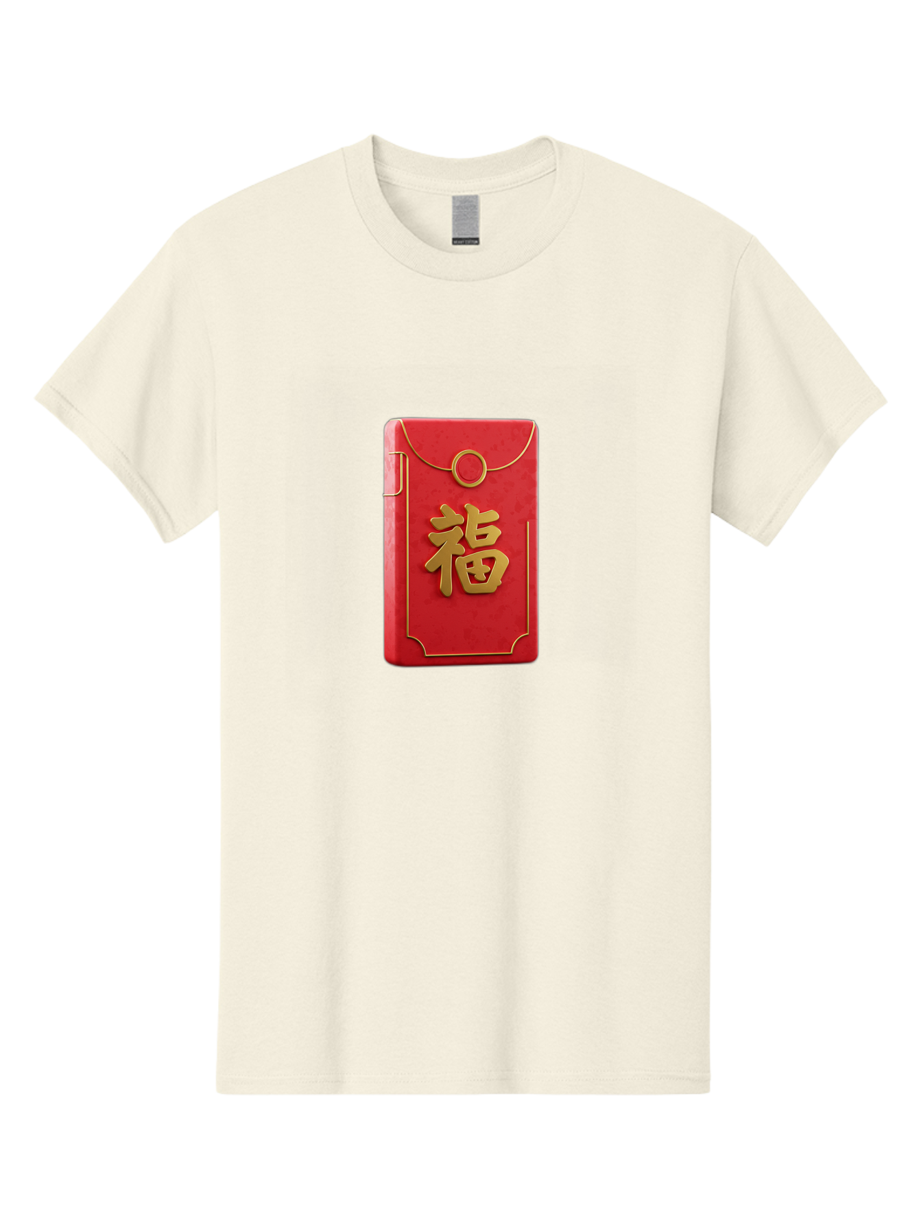 Red-Envelope-With-Fu-Symbol Men'S Graphic Tee, 100% Cotton, Comfortable Casual Summer Wear, Machine Washable, Red Envelope, Gold Trim, Chinese Character, Fu Symbol, Good Luck, Prosperity, Chinese New Year, Red Packet, Gold Accents, Bab328