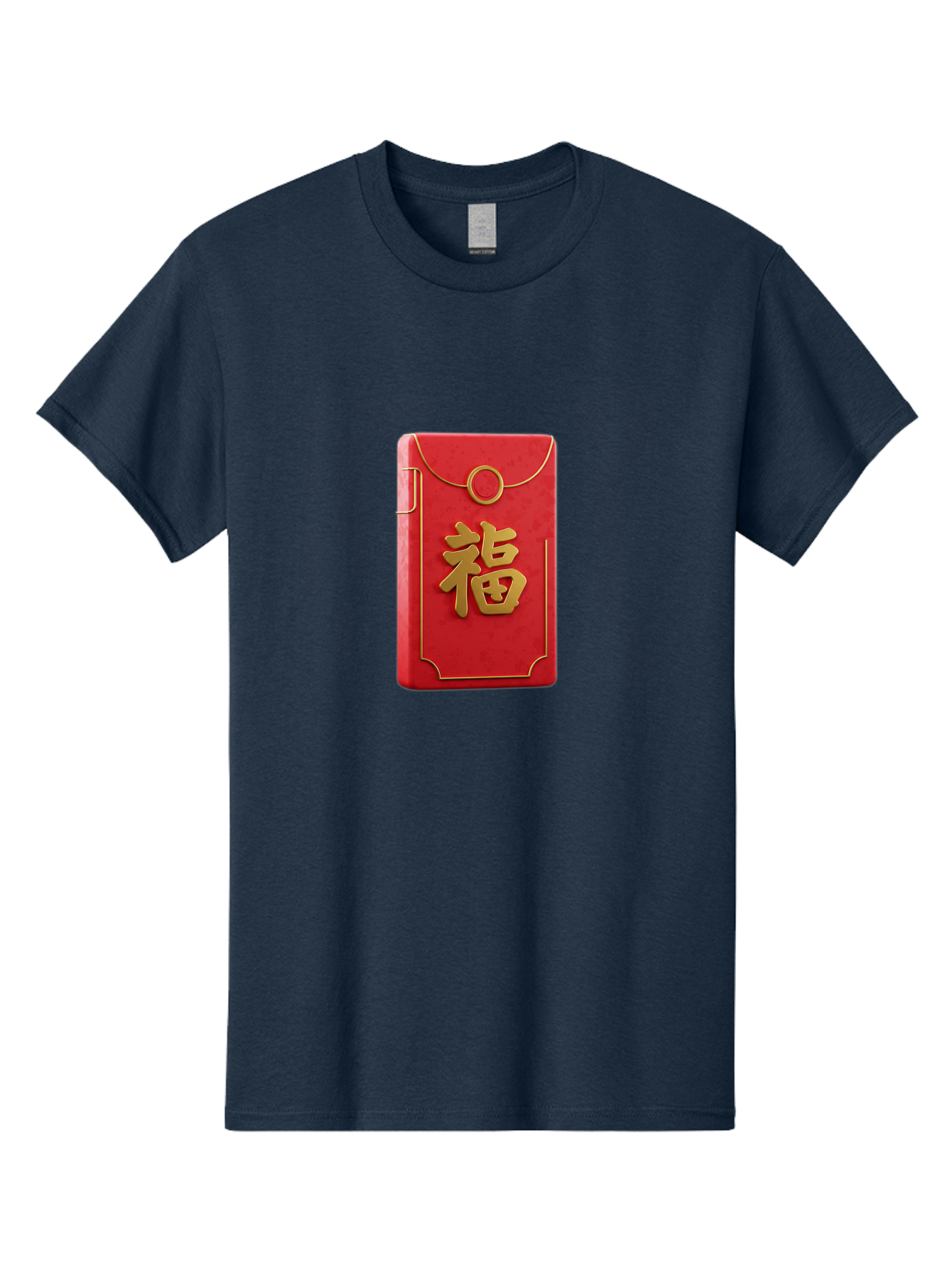 Red-Envelope-With-Fu-Symbol Men'S Graphic Tee, 100% Cotton, Comfortable Casual Summer Wear, Machine Washable, Red Envelope, Gold Trim, Chinese Character, Fu Symbol, Good Luck, Prosperity, Chinese New Year, Red Packet, Gold Accents, Bab328