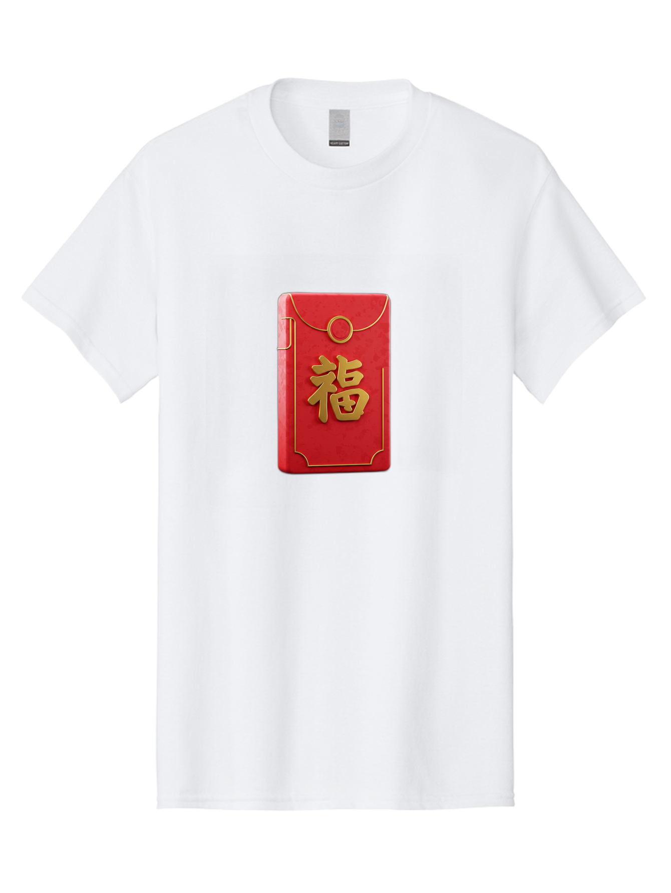 Red-Envelope-With-Fu-Symbol Men'S Graphic Tee, 100% Cotton, Comfortable Casual Summer Wear, Machine Washable, Red Envelope, Gold Trim, Chinese Character, Fu Symbol, Good Luck, Prosperity, Chinese New Year, Red Packet, Gold Accents, Bab328