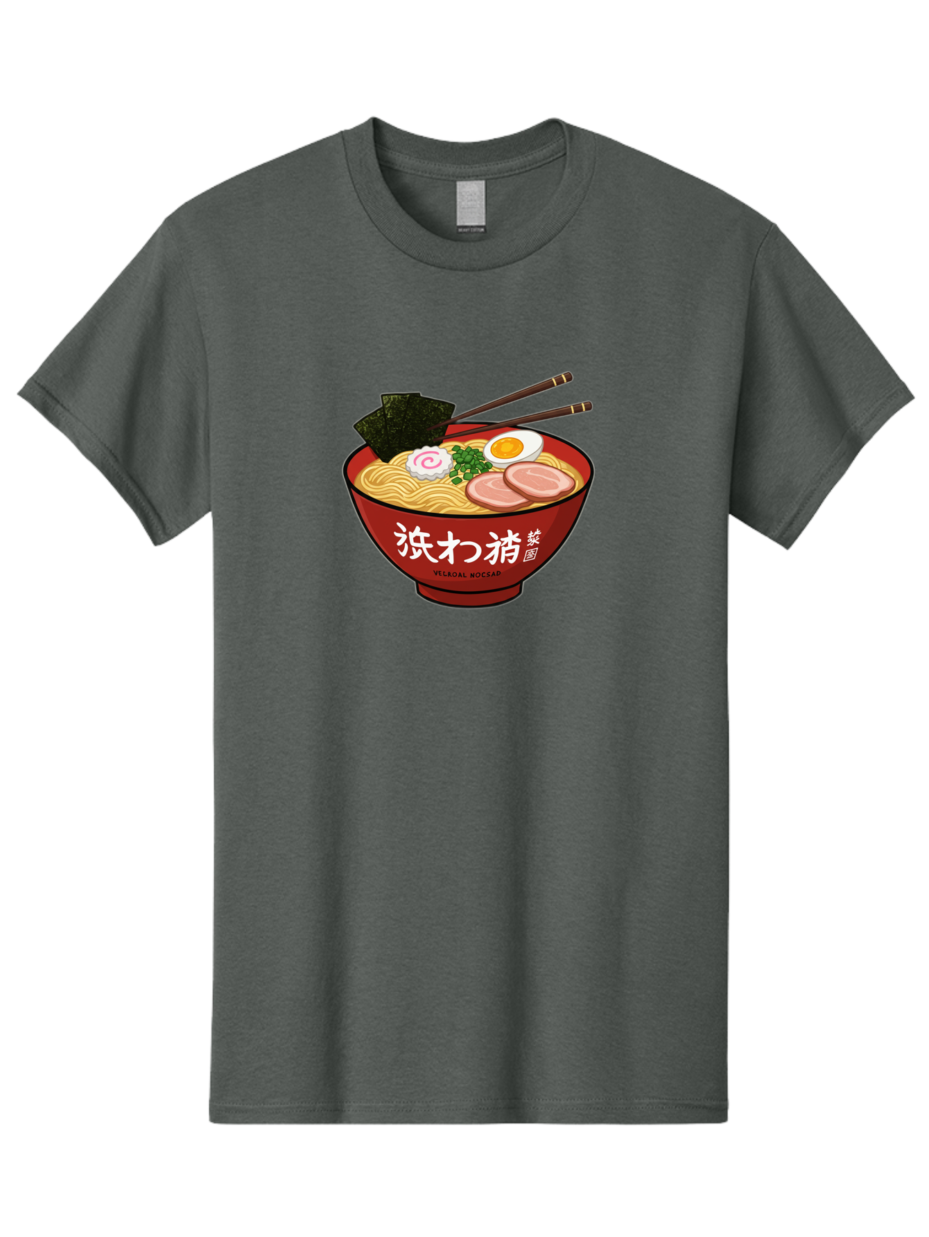 Velqal-Woosap Men'S Graphic Tee, 100% Cotton, Comfortable Casual Summer Wear, Machine Washable, Ramen Noodles, Egg, Seaweed, Pork Slices, Asian Cuisine, Japanese Food, Noodle Soup, Chopsticks, Velogal Woccar Bab570