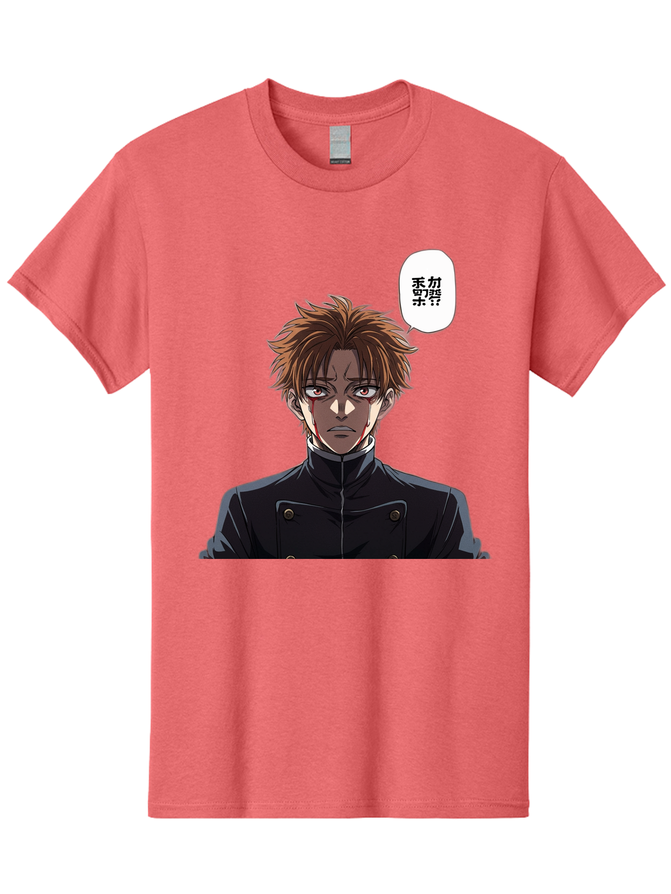 Mysterious-Man Men'S Graphic Tee, 100% Cotton, Comfortable Casual Summer Wear, Machine Washable, Anime Character With Bleeding Face, Mysterious Expression, Unknown Language, Intense Gaze, Chikage, Manga Style, Japanese Text, Black Jacket, Bac193