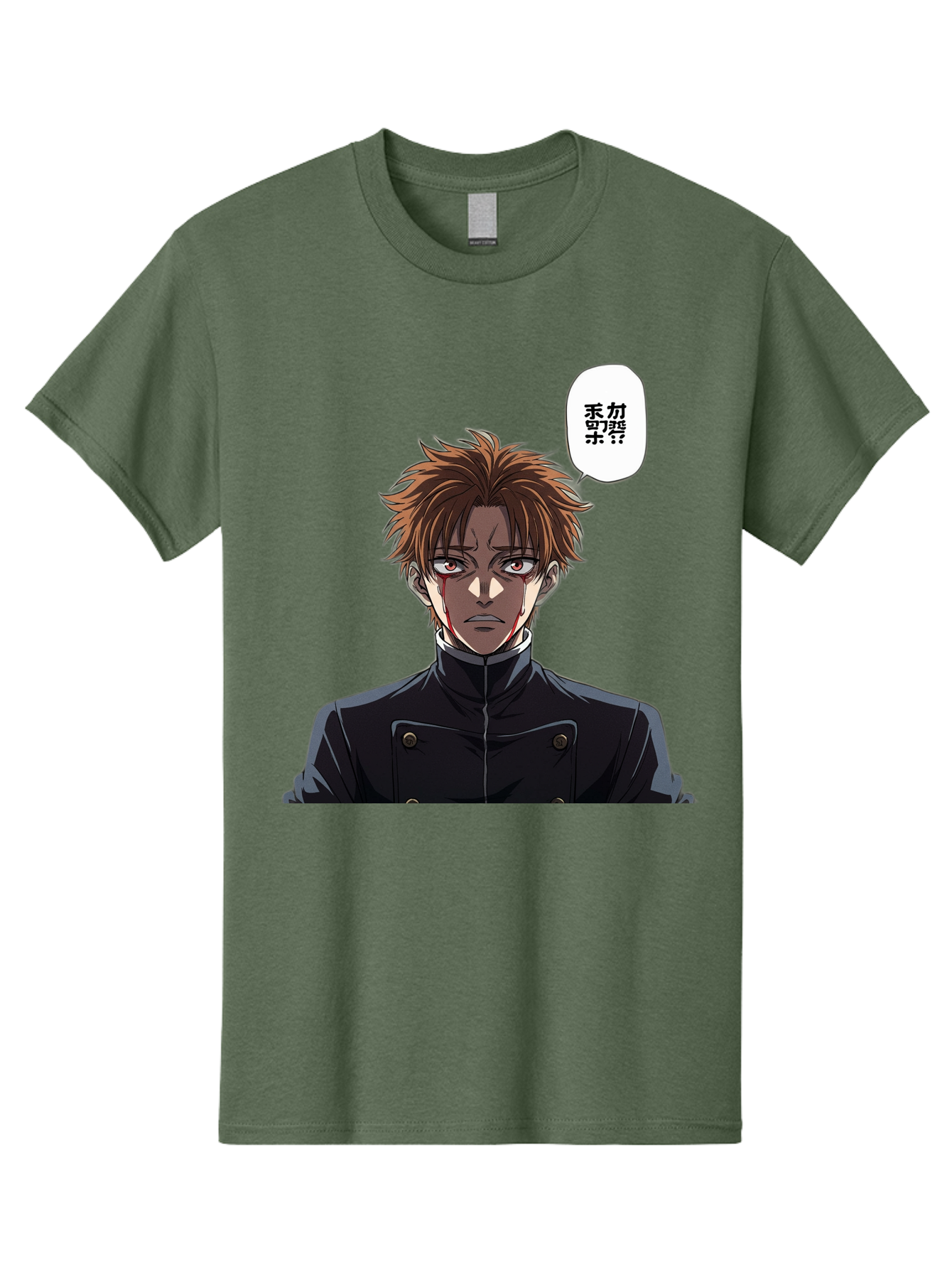 Mysterious-Man Men'S Graphic Tee, 100% Cotton, Comfortable Casual Summer Wear, Machine Washable, Anime Character With Bleeding Face, Mysterious Expression, Unknown Language, Intense Gaze, Chikage, Manga Style, Japanese Text, Black Jacket, Bac193