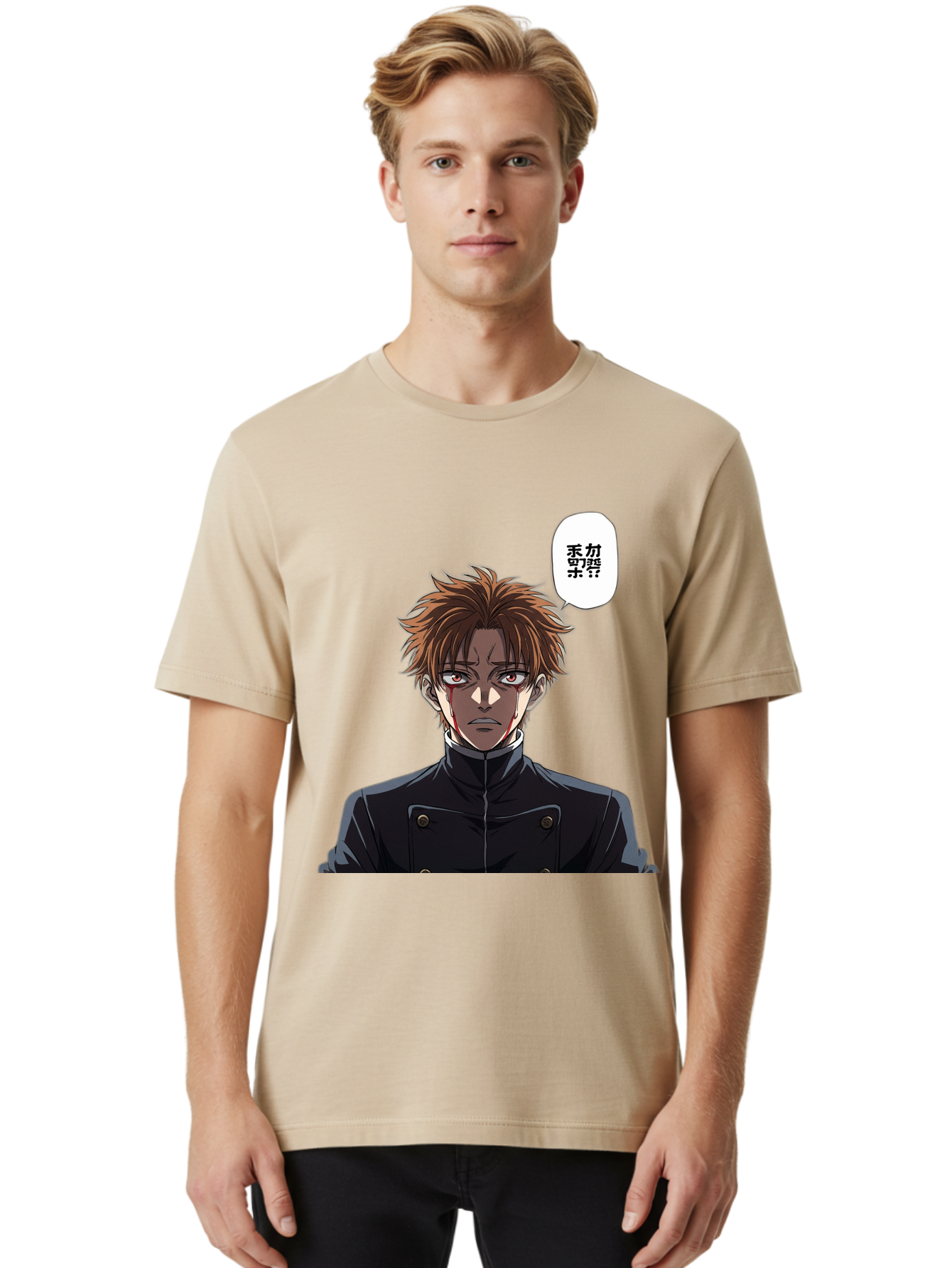 Mysterious-Man Men'S Graphic Tee, 100% Cotton, Comfortable Casual Summer Wear, Machine Washable, Anime Character With Bleeding Face, Mysterious Expression, Unknown Language, Intense Gaze, Chikage, Manga Style, Japanese Text, Black Jacket, Bac193