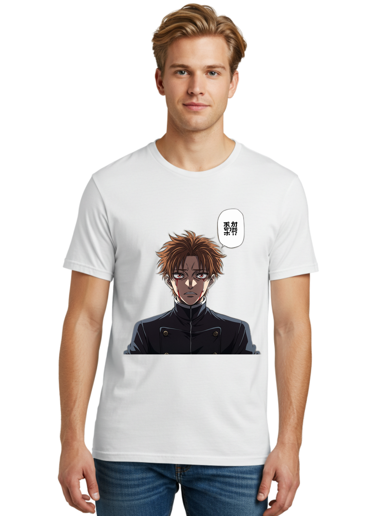 Mysterious-Man Men'S Graphic Tee, 100% Cotton, Comfortable Casual Summer Wear, Machine Washable, Anime Character With Bleeding Face, Mysterious Expression, Unknown Language, Intense Gaze, Chikage, Manga Style, Japanese Text, Black Jacket, Bac193