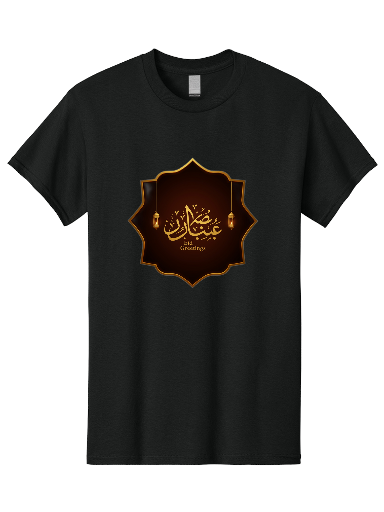 Eid-Greetings Men'S Graphic Tee, 100% Cotton, Comfortable Casual Summer Wear, Machine Washable, Eid Mubarak Greetings, Islamic Calligraphy, Golden Ornaments, Hanging Lanterns, Traditional Celebrations, Eid Wishes, Muslim Festival Bad064