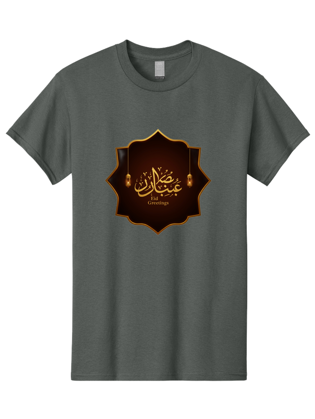 Eid-Greetings Men'S Graphic Tee, 100% Cotton, Comfortable Casual Summer Wear, Machine Washable, Eid Mubarak Greetings, Islamic Calligraphy, Golden Ornaments, Hanging Lanterns, Traditional Celebrations, Eid Wishes, Muslim Festival Bad064