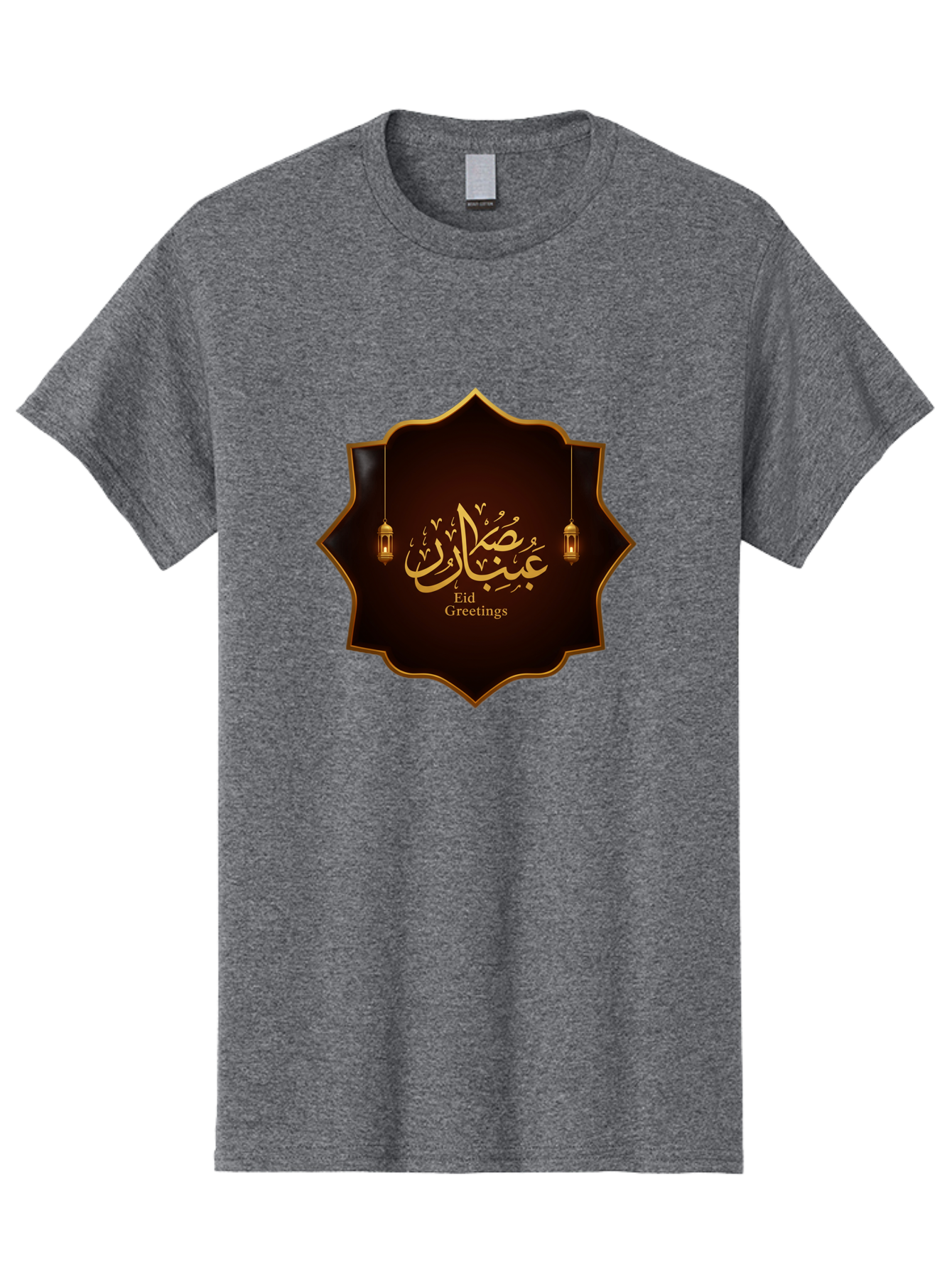 Eid-Greetings Men'S Graphic Tee, 100% Cotton, Comfortable Casual Summer Wear, Machine Washable, Eid Mubarak Greetings, Islamic Calligraphy, Golden Ornaments, Hanging Lanterns, Traditional Celebrations, Eid Wishes, Muslim Festival Bad064