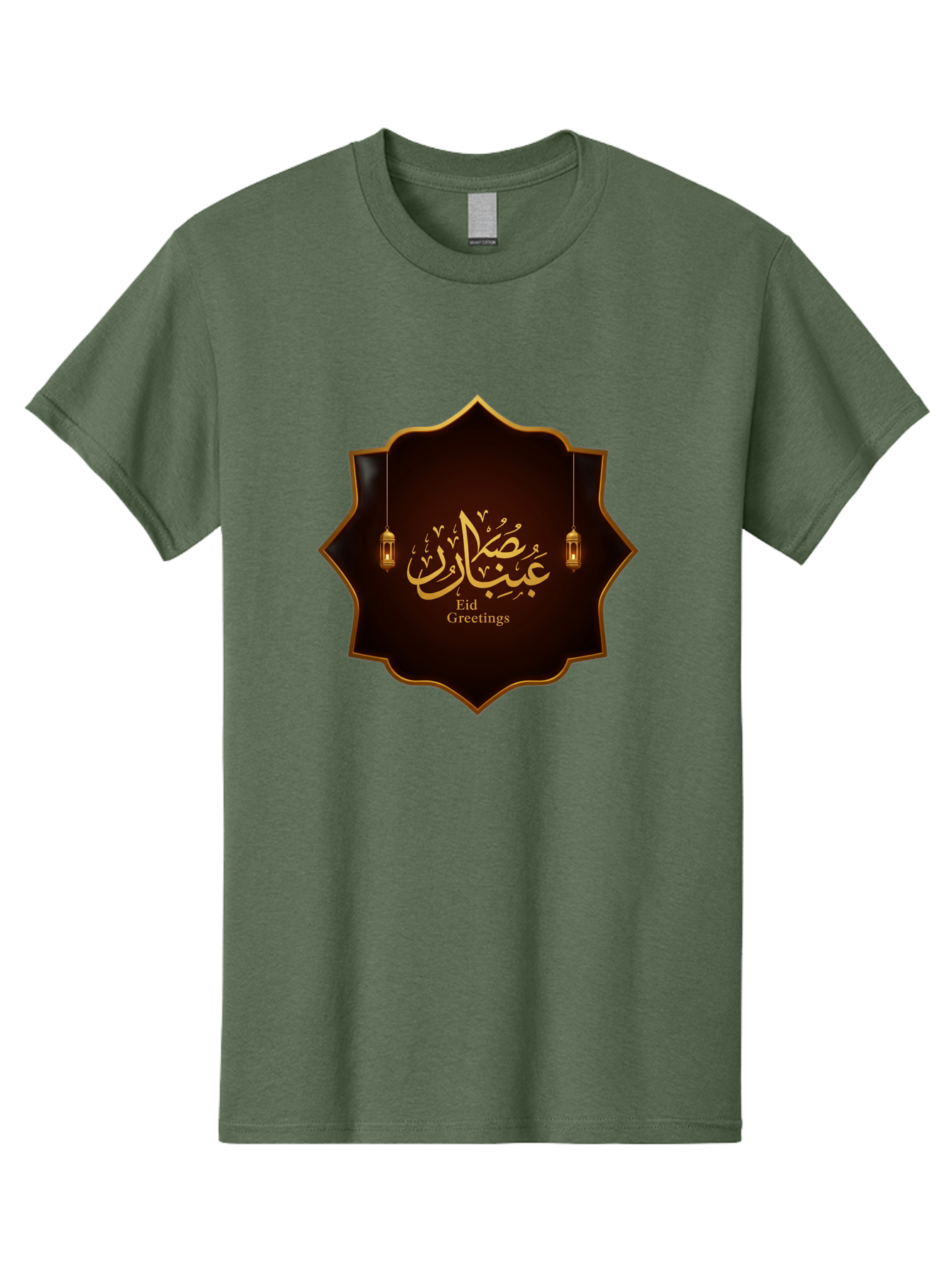 Eid-Greetings Men'S Graphic Tee, 100% Cotton, Comfortable Casual Summer Wear, Machine Washable, Eid Mubarak Greetings, Islamic Calligraphy, Golden Ornaments, Hanging Lanterns, Traditional Celebrations, Eid Wishes, Muslim Festival Bad064