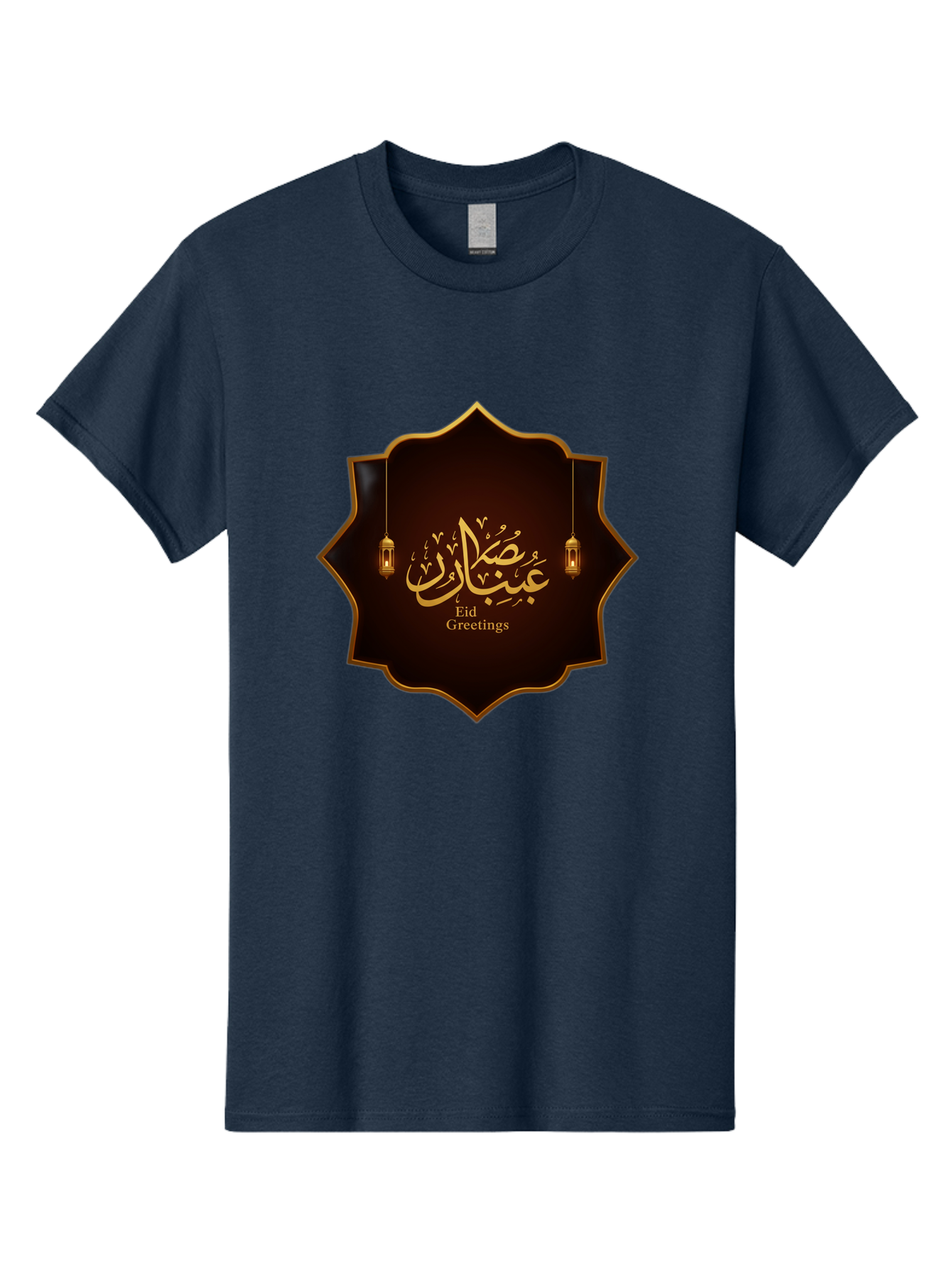 Eid-Greetings Men'S Graphic Tee, 100% Cotton, Comfortable Casual Summer Wear, Machine Washable, Eid Mubarak Greetings, Islamic Calligraphy, Golden Ornaments, Hanging Lanterns, Traditional Celebrations, Eid Wishes, Muslim Festival Bad064