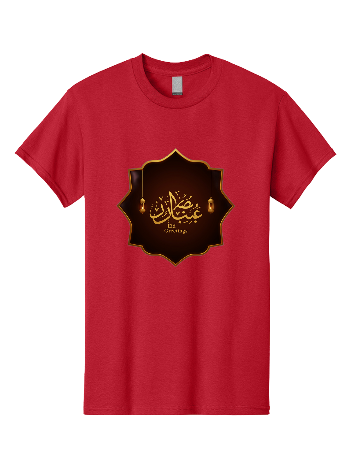 Eid-Greetings Men'S Graphic Tee, 100% Cotton, Comfortable Casual Summer Wear, Machine Washable, Eid Mubarak Greetings, Islamic Calligraphy, Golden Ornaments, Hanging Lanterns, Traditional Celebrations, Eid Wishes, Muslim Festival Bad064