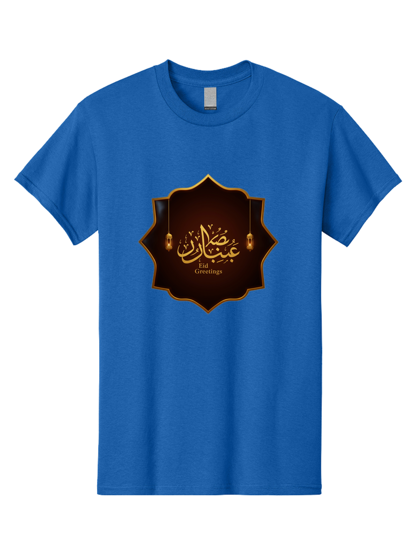 Eid-Greetings Men'S Graphic Tee, 100% Cotton, Comfortable Casual Summer Wear, Machine Washable, Eid Mubarak Greetings, Islamic Calligraphy, Golden Ornaments, Hanging Lanterns, Traditional Celebrations, Eid Wishes, Muslim Festival Bad064