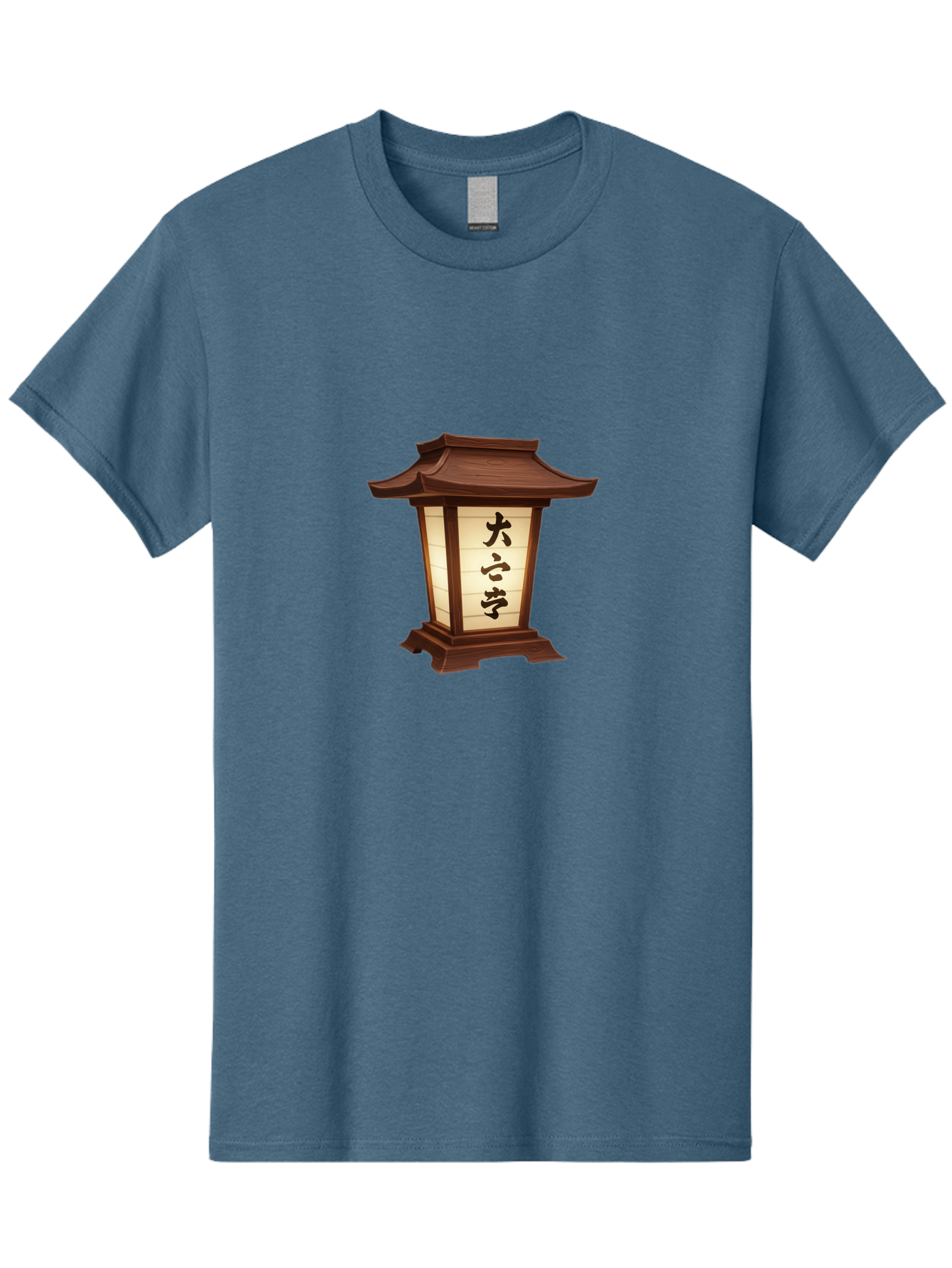 Daxue-Lantern Men'S Graphic Tee, 100% Cotton, Comfortable Casual Summer Wear, Machine Washable, Japanese Lantern, Traditional Lighting, Cultural Symbol, Serene Ambiance, Daxue, Soft Glow, Oriental Design, Peaceful Atmosphere, Lantern Art Bad951