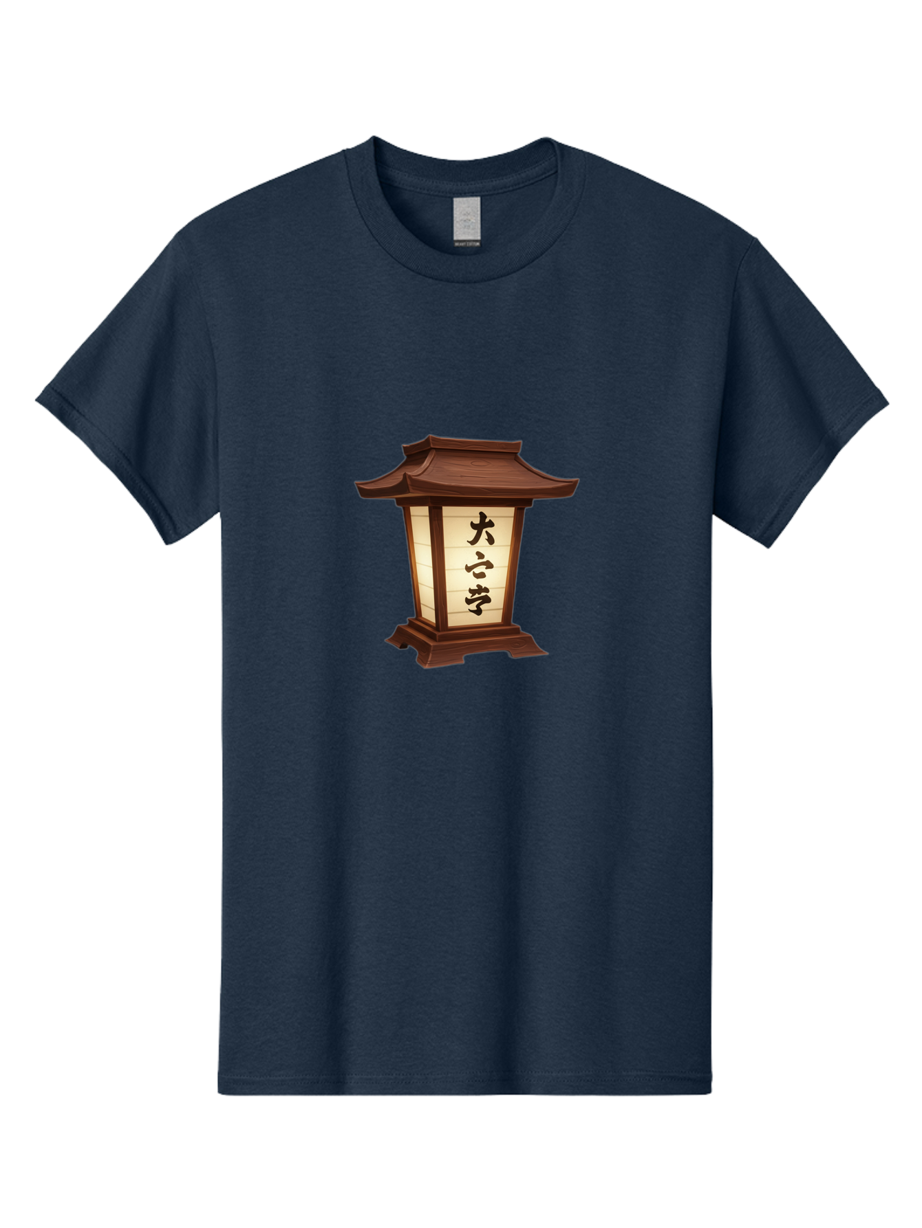 Daxue-Lantern Men'S Graphic Tee, 100% Cotton, Comfortable Casual Summer Wear, Machine Washable, Japanese Lantern, Traditional Lighting, Cultural Symbol, Serene Ambiance, Daxue, Soft Glow, Oriental Design, Peaceful Atmosphere, Lantern Art Bad951