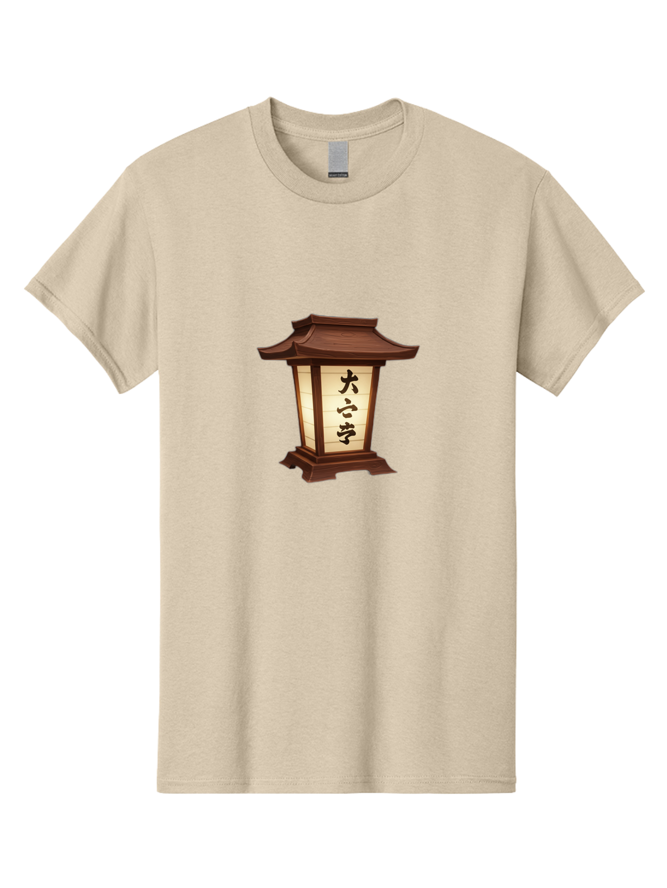 Daxue-Lantern Men'S Graphic Tee, 100% Cotton, Comfortable Casual Summer Wear, Machine Washable, Japanese Lantern, Traditional Lighting, Cultural Symbol, Serene Ambiance, Daxue, Soft Glow, Oriental Design, Peaceful Atmosphere, Lantern Art Bad951