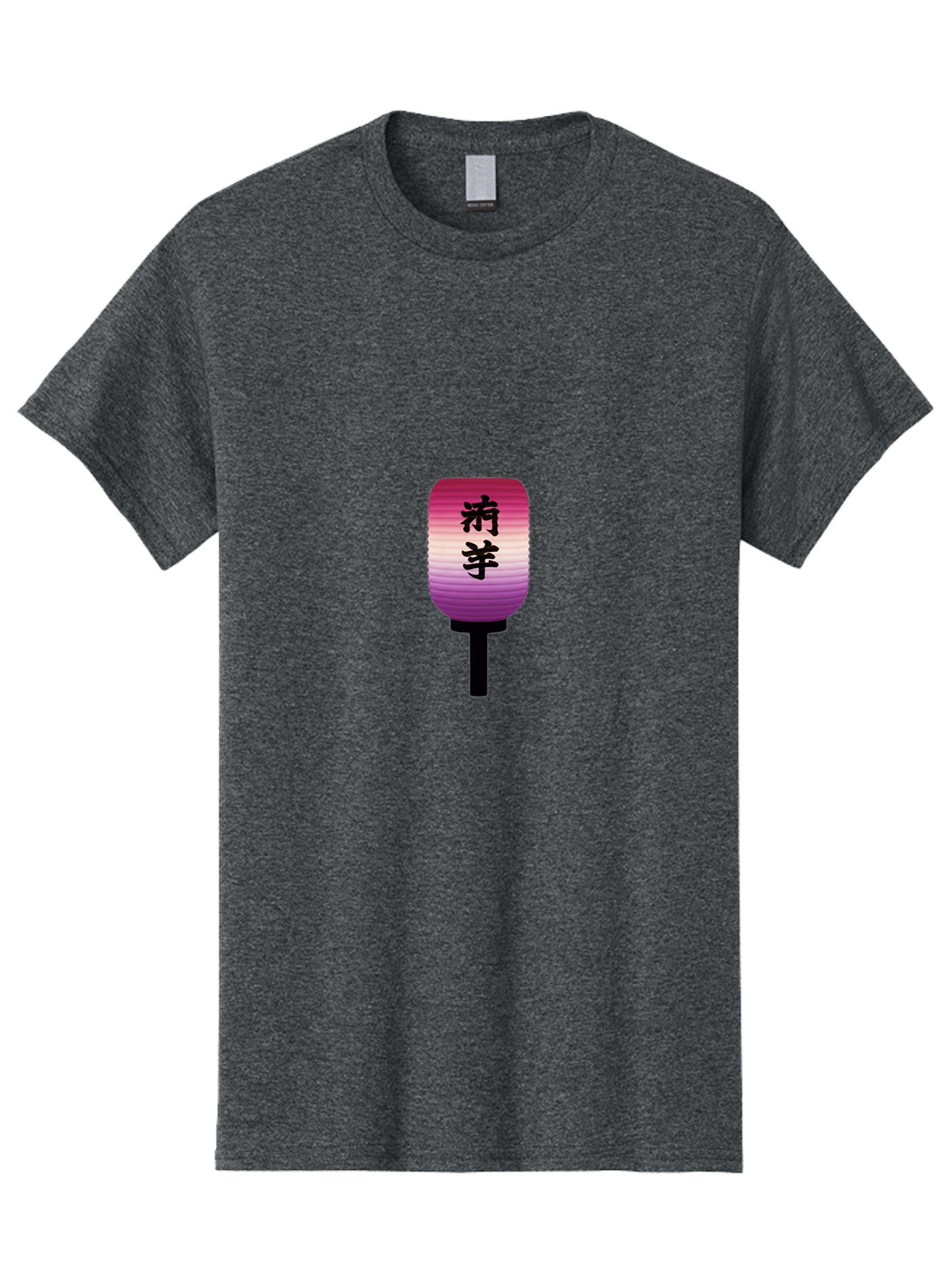 Japanese-Lantern-1 Men'S Graphic Tee, 100% Cotton, Comfortable Casual Summer Wear, Machine Washable, Pink And Purple Lantern, Black Chinese Characters, Traditional Lighting, Japanese Culture, Chinese Characters, Lantern Design, Bad954