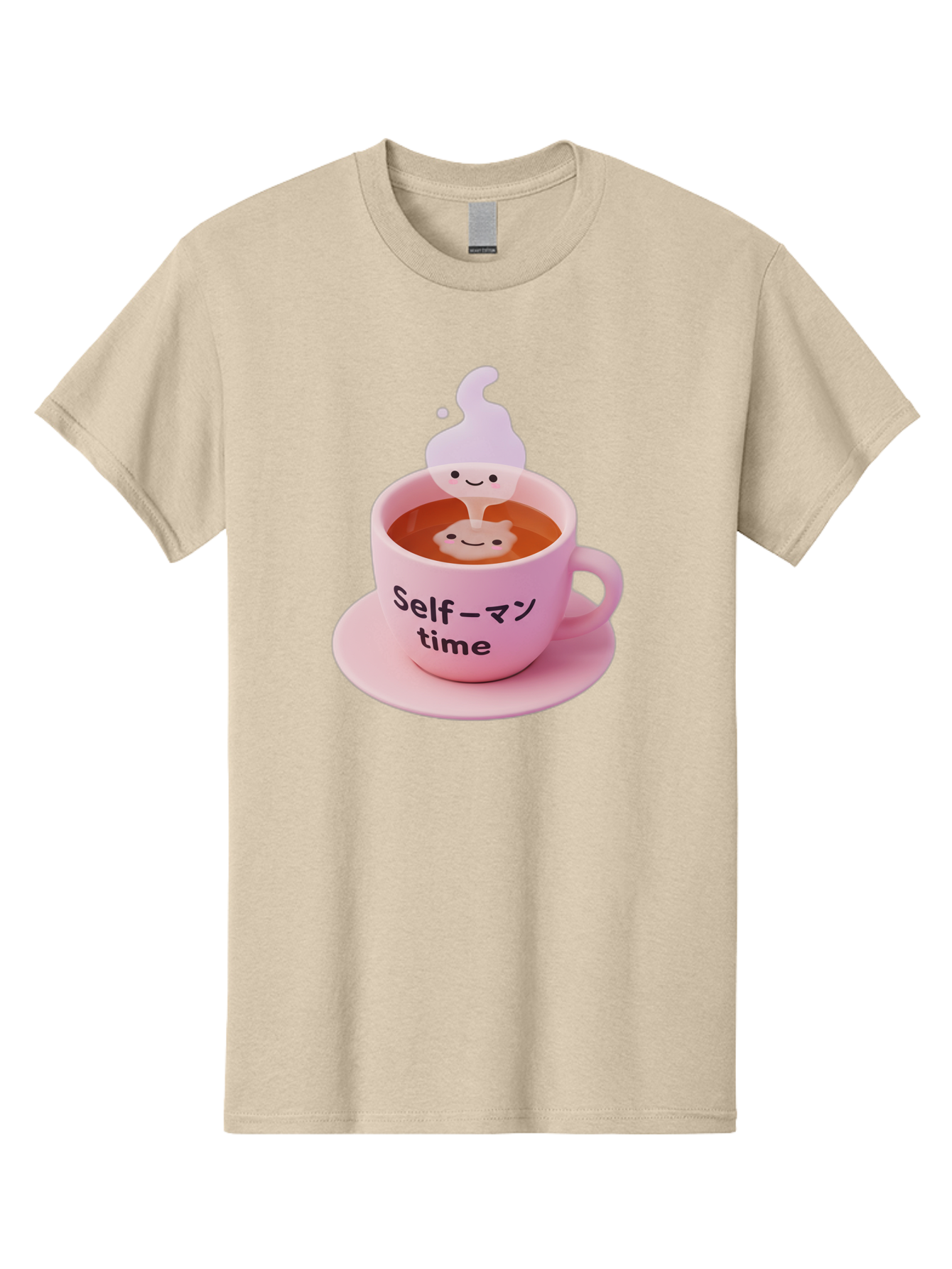 Self-Time Men'S Graphic Tee, 100% Cotton, Comfortable Casual Summer Wear, Machine Washable, Pink Tea Cup, Saucer, Self Care, Relaxation, Mental Wellness, Mindfulness, Cute Figurine, Kawaii, Smiling Face, Tea Time, Serene Atmosphere, Bae088
