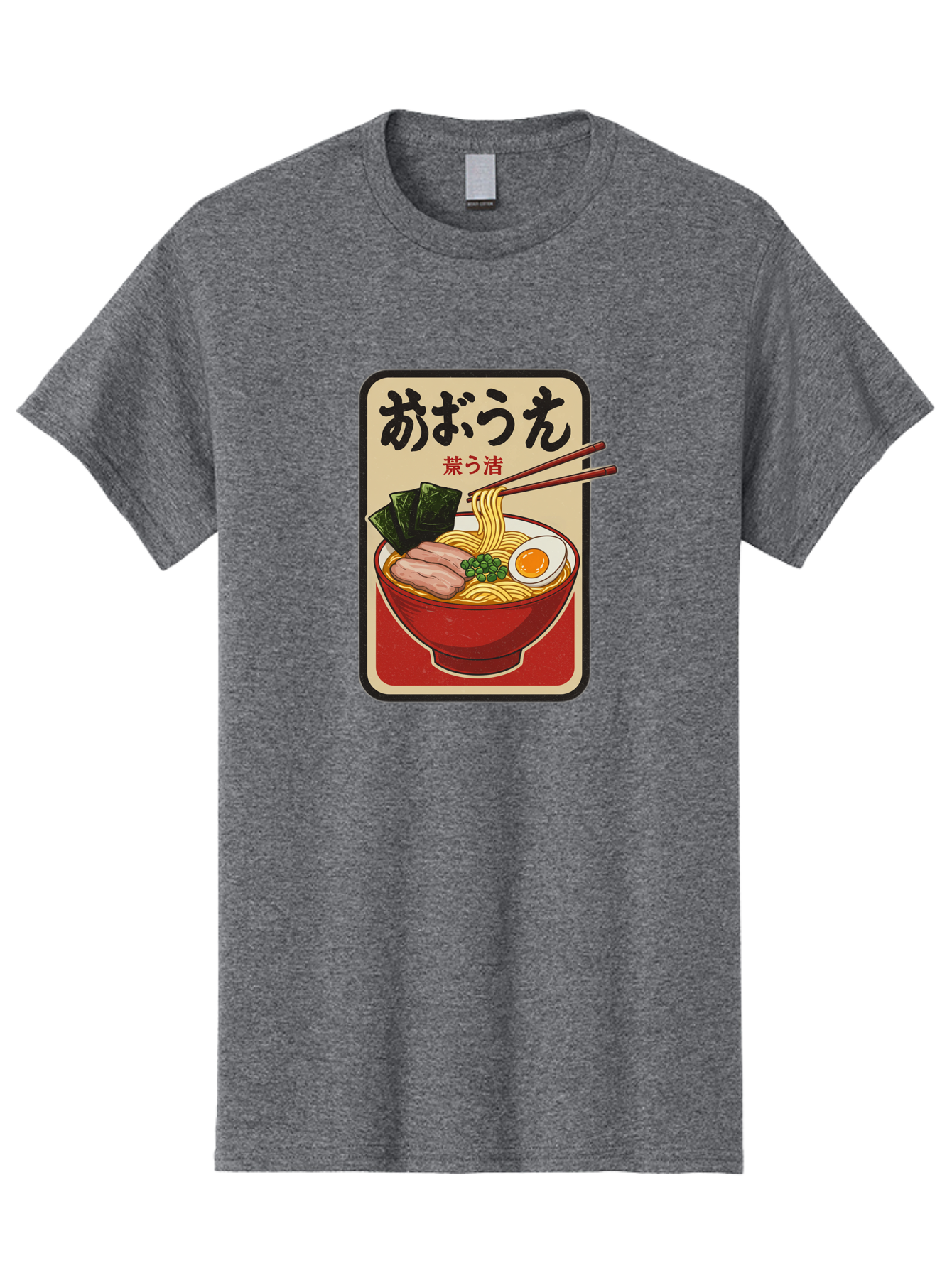 Abura-Soba Men'S Graphic Tee, 100% Cotton, Comfortable Casual Summer Wear, Machine Washable, Abura Soba, Japanese Noodle Dish, Dry Ramen, Boiled Egg, Seaweed, Pork Slices, Chopsticks, Asian Cuisine, Noodle Bowl Bae348