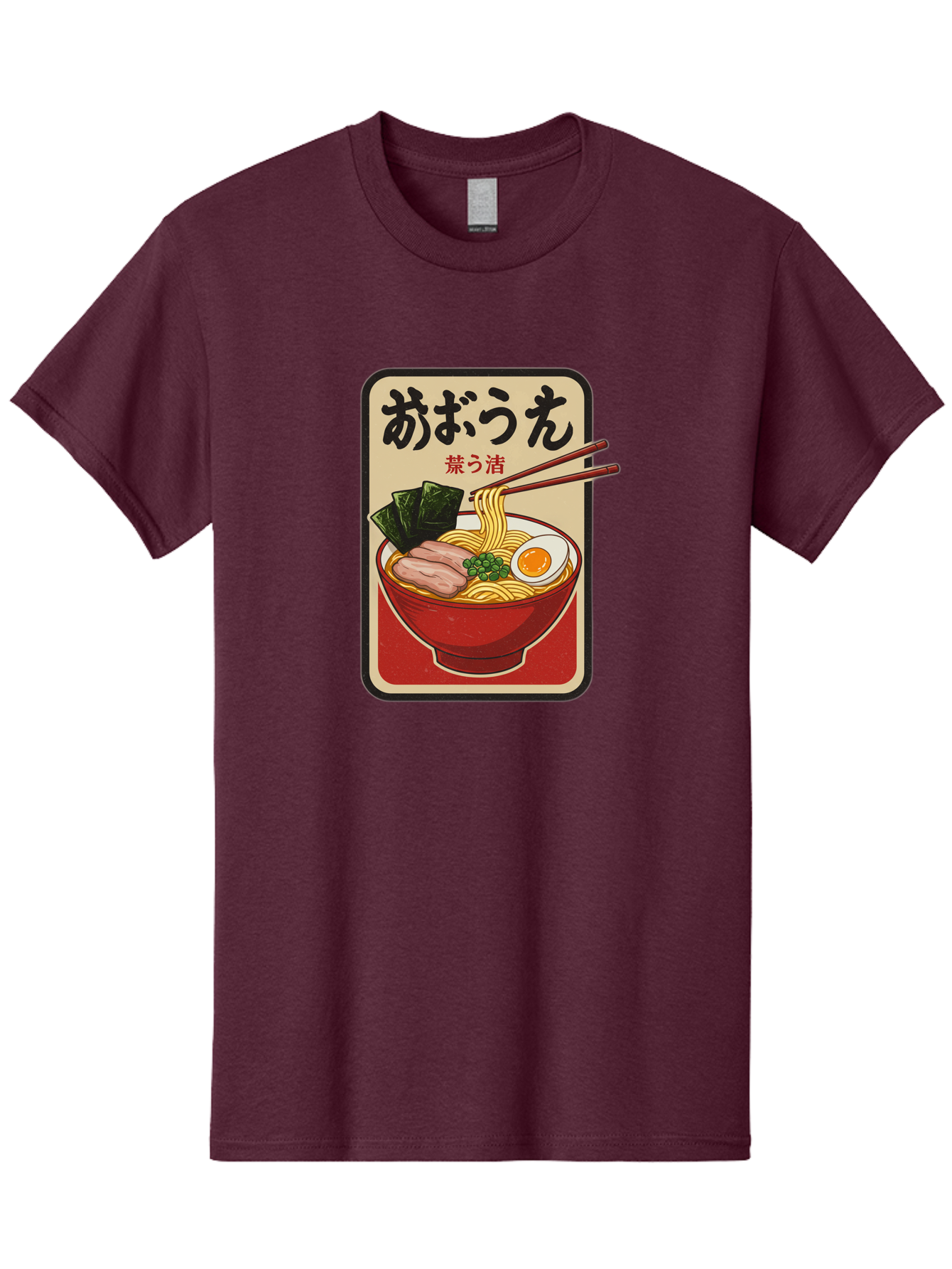 Abura-Soba Men'S Graphic Tee, 100% Cotton, Comfortable Casual Summer Wear, Machine Washable, Abura Soba, Japanese Noodle Dish, Dry Ramen, Boiled Egg, Seaweed, Pork Slices, Chopsticks, Asian Cuisine, Noodle Bowl Bae348