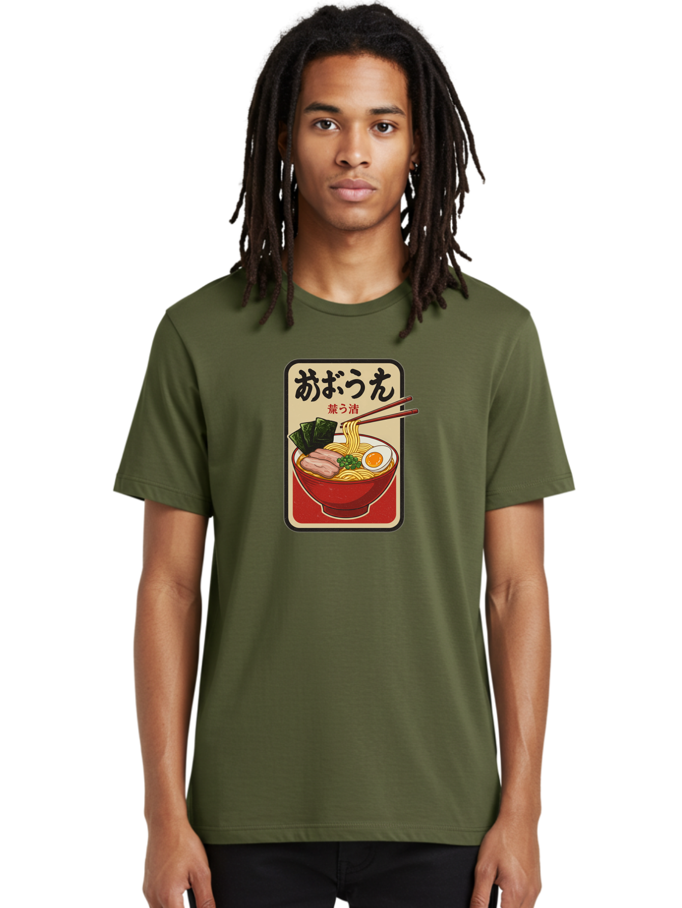 Abura-Soba Men'S Graphic Tee, 100% Cotton, Comfortable Casual Summer Wear, Machine Washable, Abura Soba, Japanese Noodle Dish, Dry Ramen, Boiled Egg, Seaweed, Pork Slices, Chopsticks, Asian Cuisine, Noodle Bowl Bae348