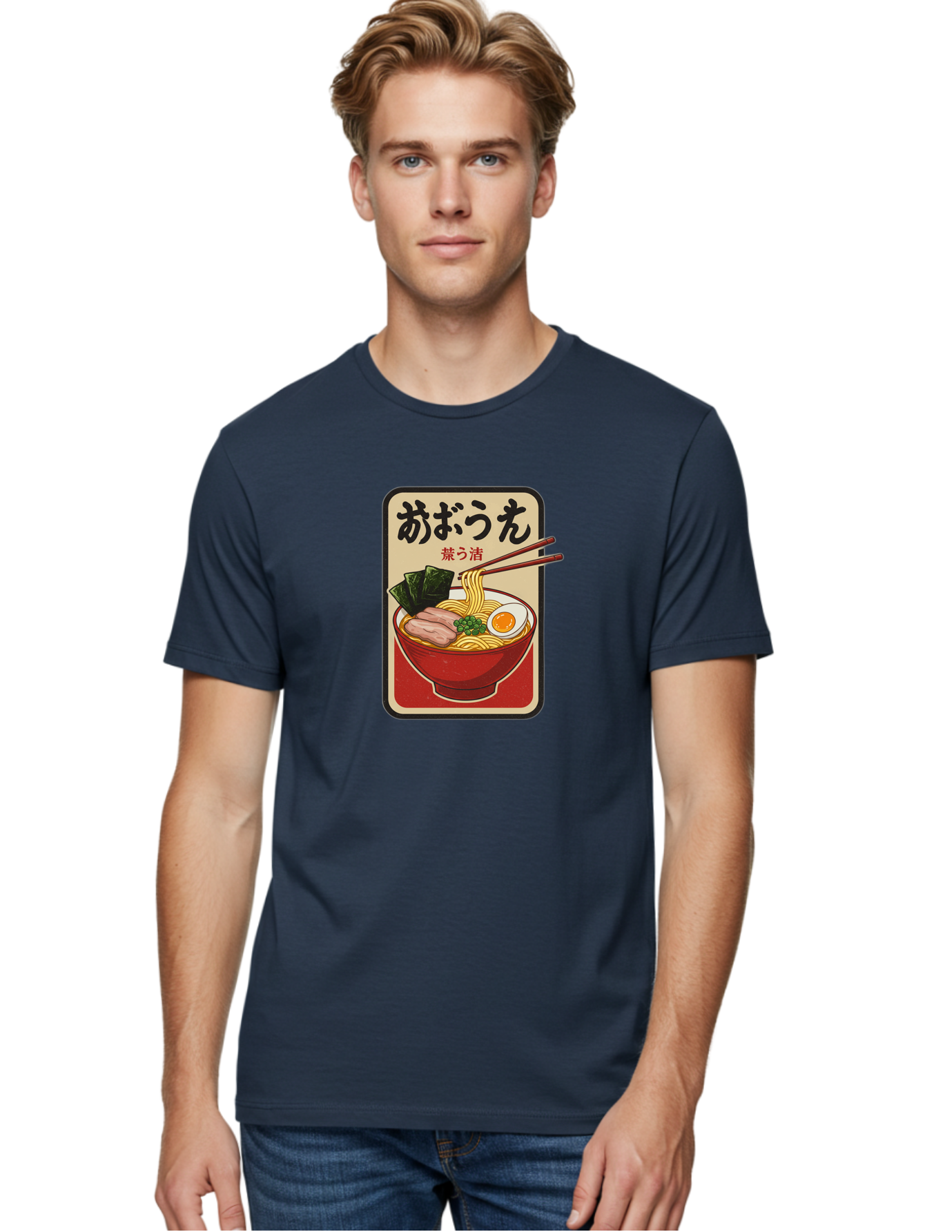 Abura-Soba Men'S Graphic Tee, 100% Cotton, Comfortable Casual Summer Wear, Machine Washable, Abura Soba, Japanese Noodle Dish, Dry Ramen, Boiled Egg, Seaweed, Pork Slices, Chopsticks, Asian Cuisine, Noodle Bowl Bae348