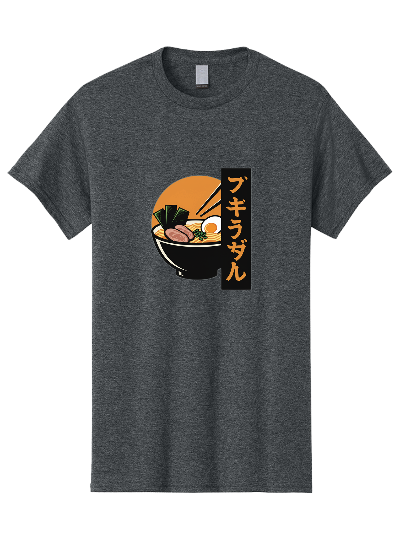 Hukirasa Men'S Graphic Tee, 100% Cotton, Comfortable Casual Summer Wear, Machine Washable, Bowl Of Ramen, Japanese Noodle Soup, Egg, Meat, Seaweed, Chopsticks, Japanese Cuisine, Food Illustration, Savory Dish Bae469