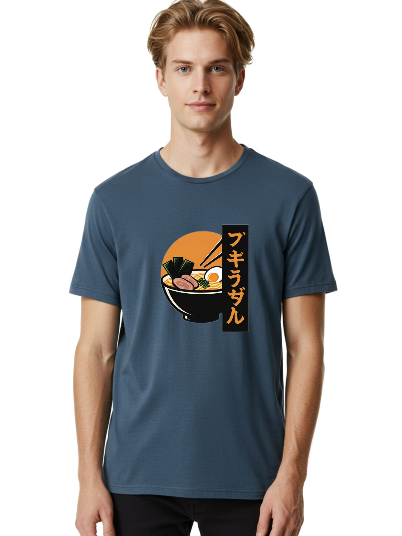 Hukirasa Men'S Graphic Tee, 100% Cotton, Comfortable Casual Summer Wear, Machine Washable, Bowl Of Ramen, Japanese Noodle Soup, Egg, Meat, Seaweed, Chopsticks, Japanese Cuisine, Food Illustration, Savory Dish Bae469