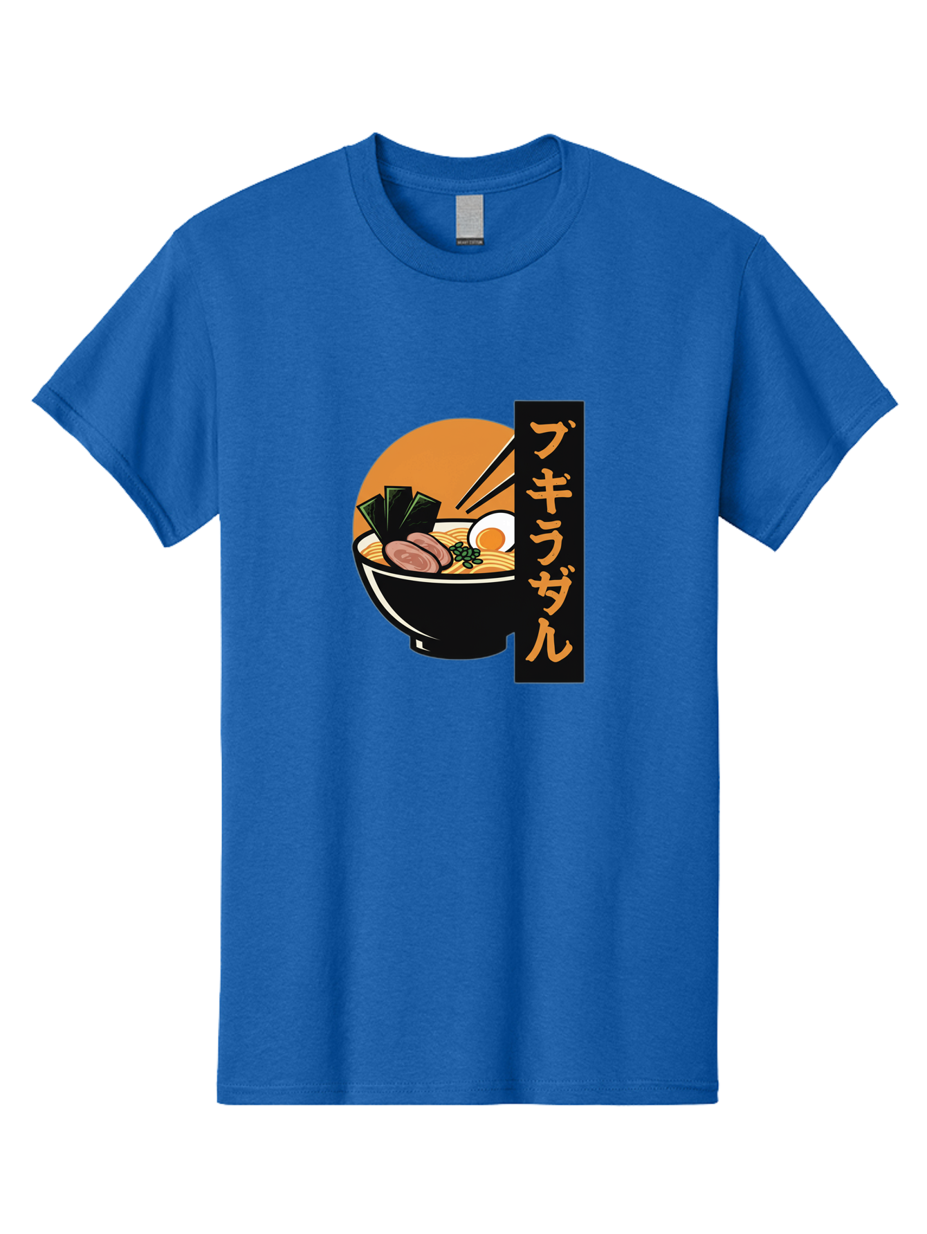 Hukirasa Men'S Graphic Tee, 100% Cotton, Comfortable Casual Summer Wear, Machine Washable, Bowl Of Ramen, Japanese Noodle Soup, Egg, Meat, Seaweed, Chopsticks, Japanese Cuisine, Food Illustration, Savory Dish Bae469